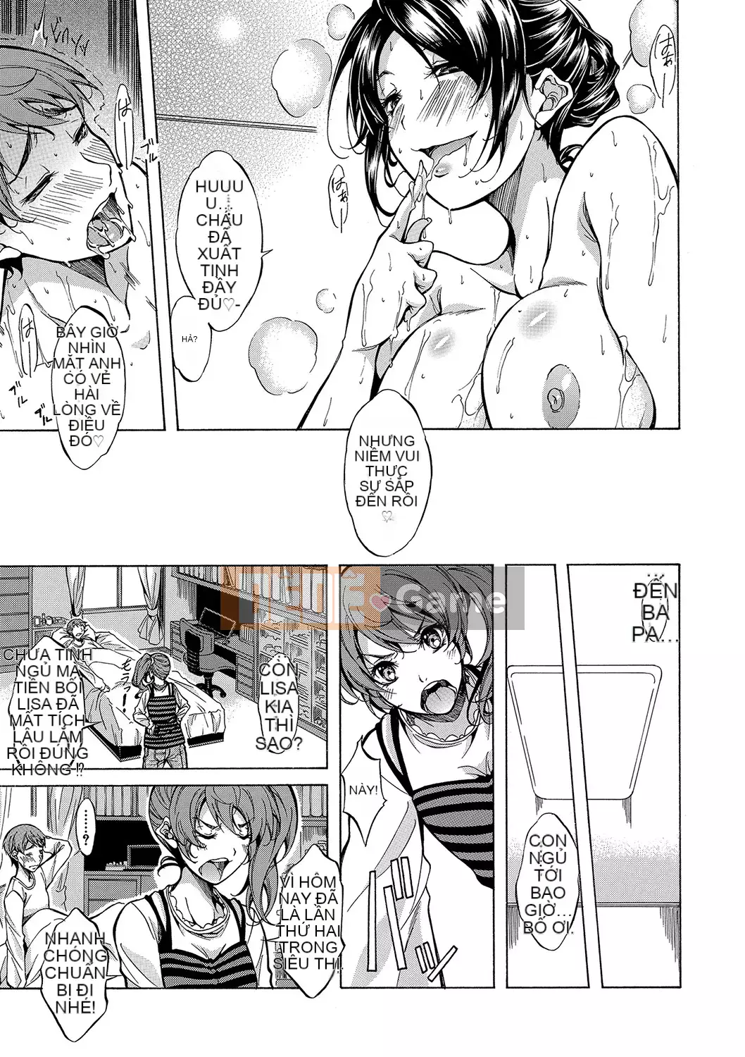 [Onda Madaraoku] Yên ngựa Taoshi với Black and White Gal!