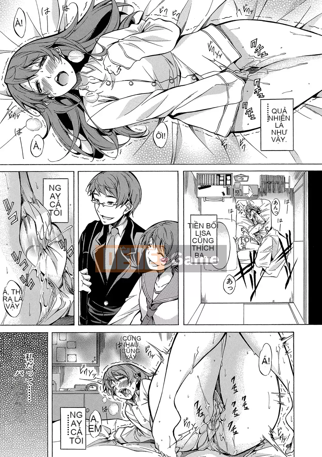 [Onda Madaraoku] Yên ngựa Taoshi với Black and White Gal!