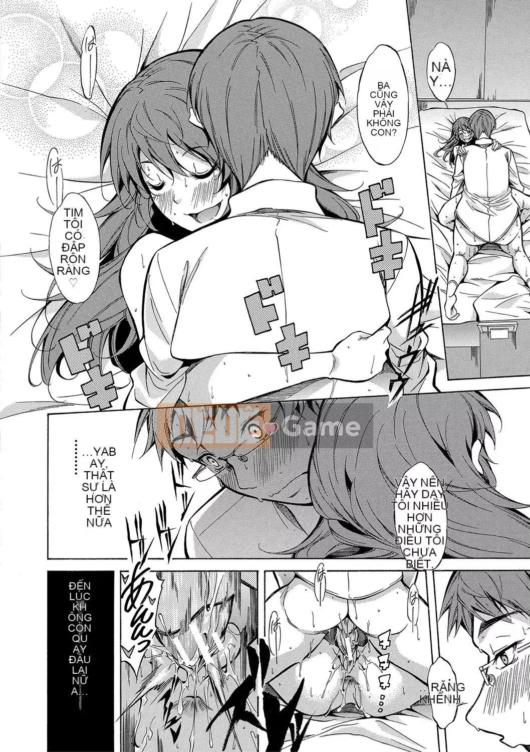 [Onda Madaraoku] Yên ngựa Taoshi với Black and White Gal!