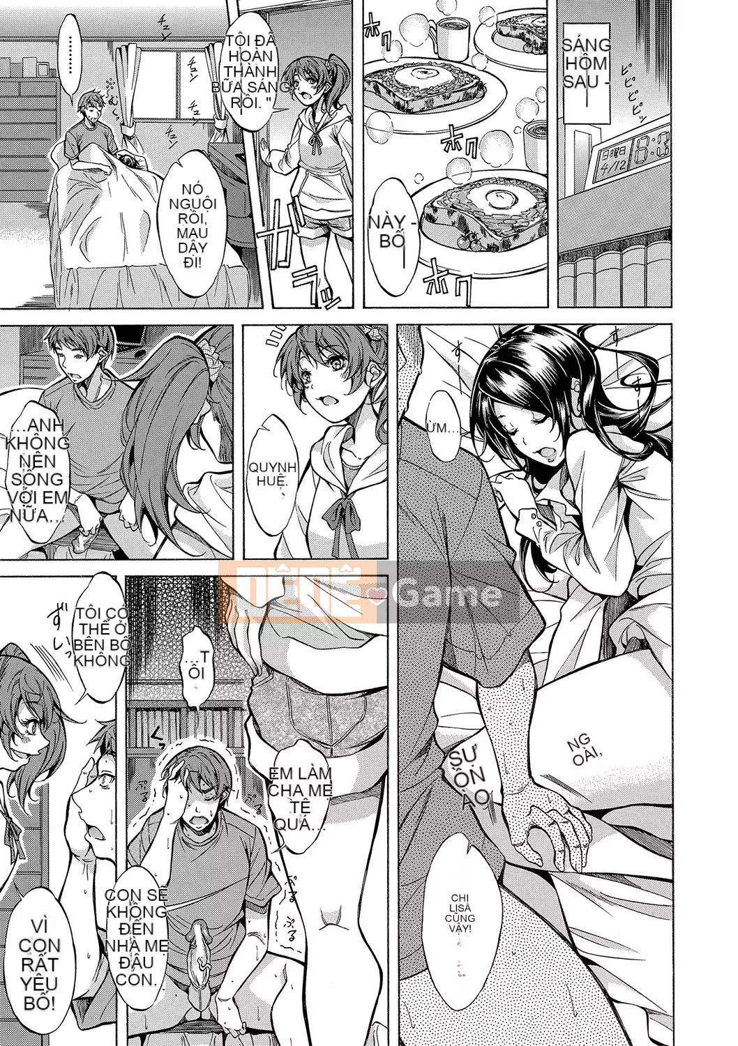 [Onda Madaraoku] Yên ngựa Taoshi với Black and White Gal!