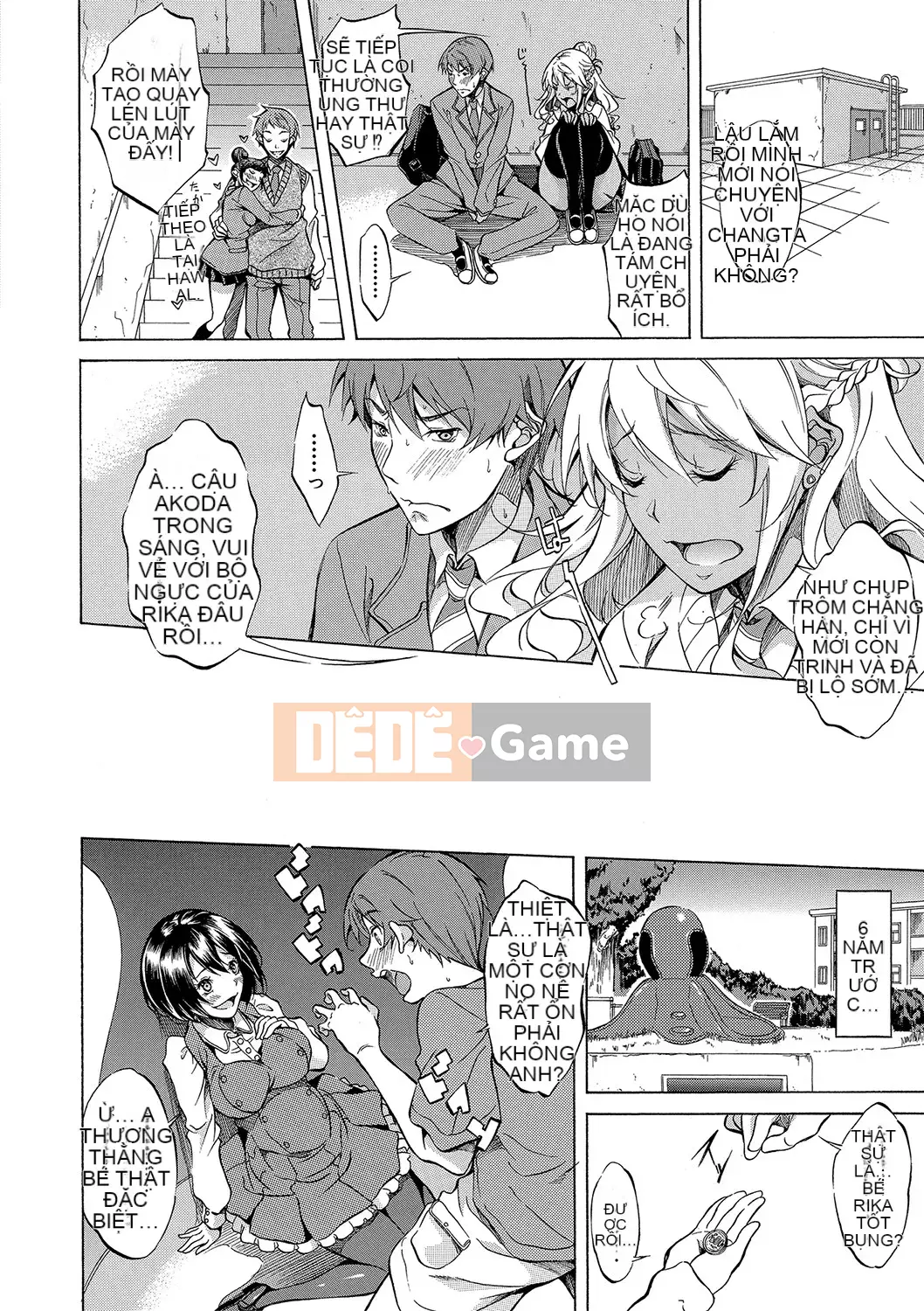 [Onda Madaraoku] Yên ngựa Taoshi với Black and White Gal!