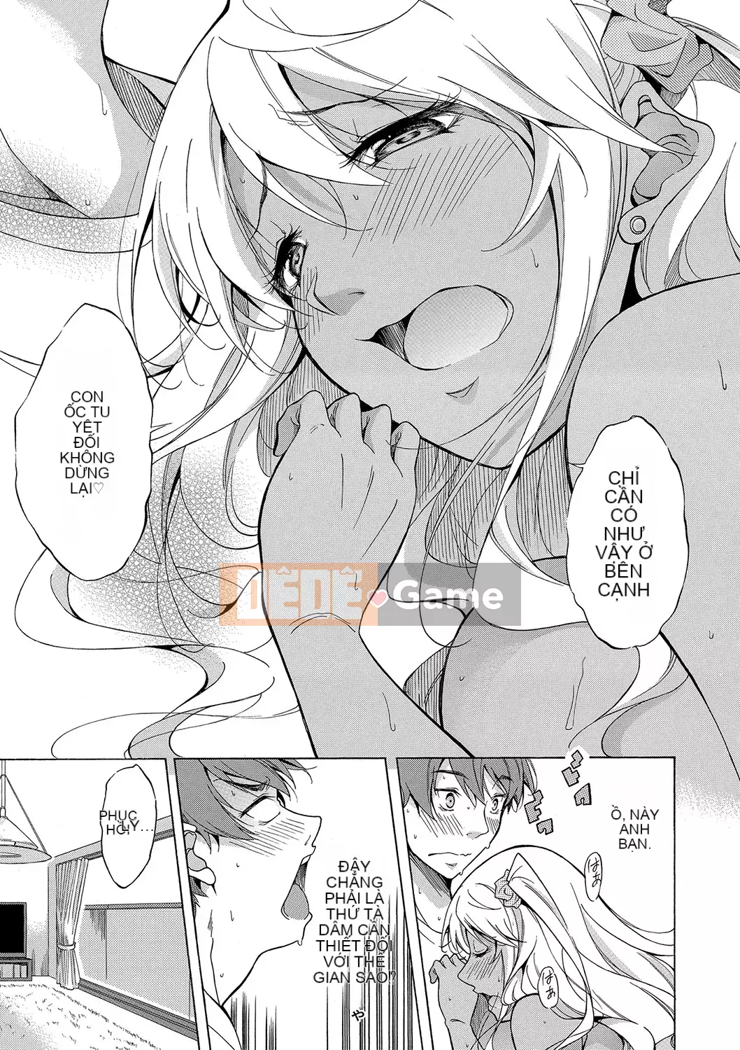 [Onda Madaraoku] Yên ngựa Taoshi với Black and White Gal!