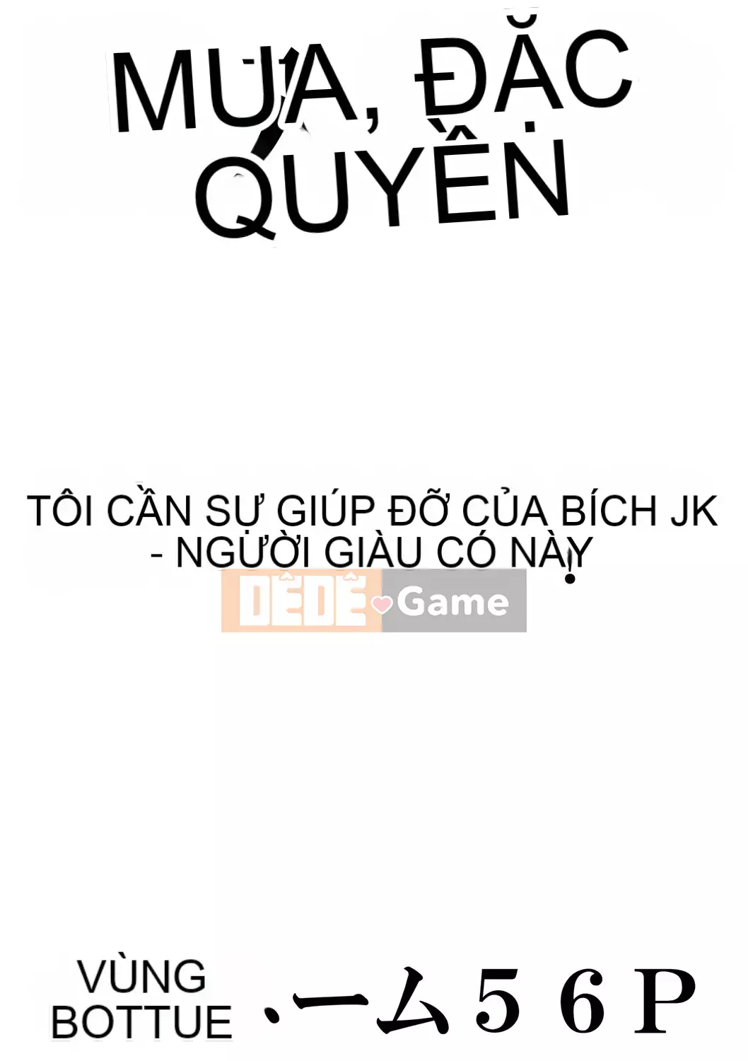 [Onda Madaraoku] Yên ngựa Taoshi với Black and White Gal!