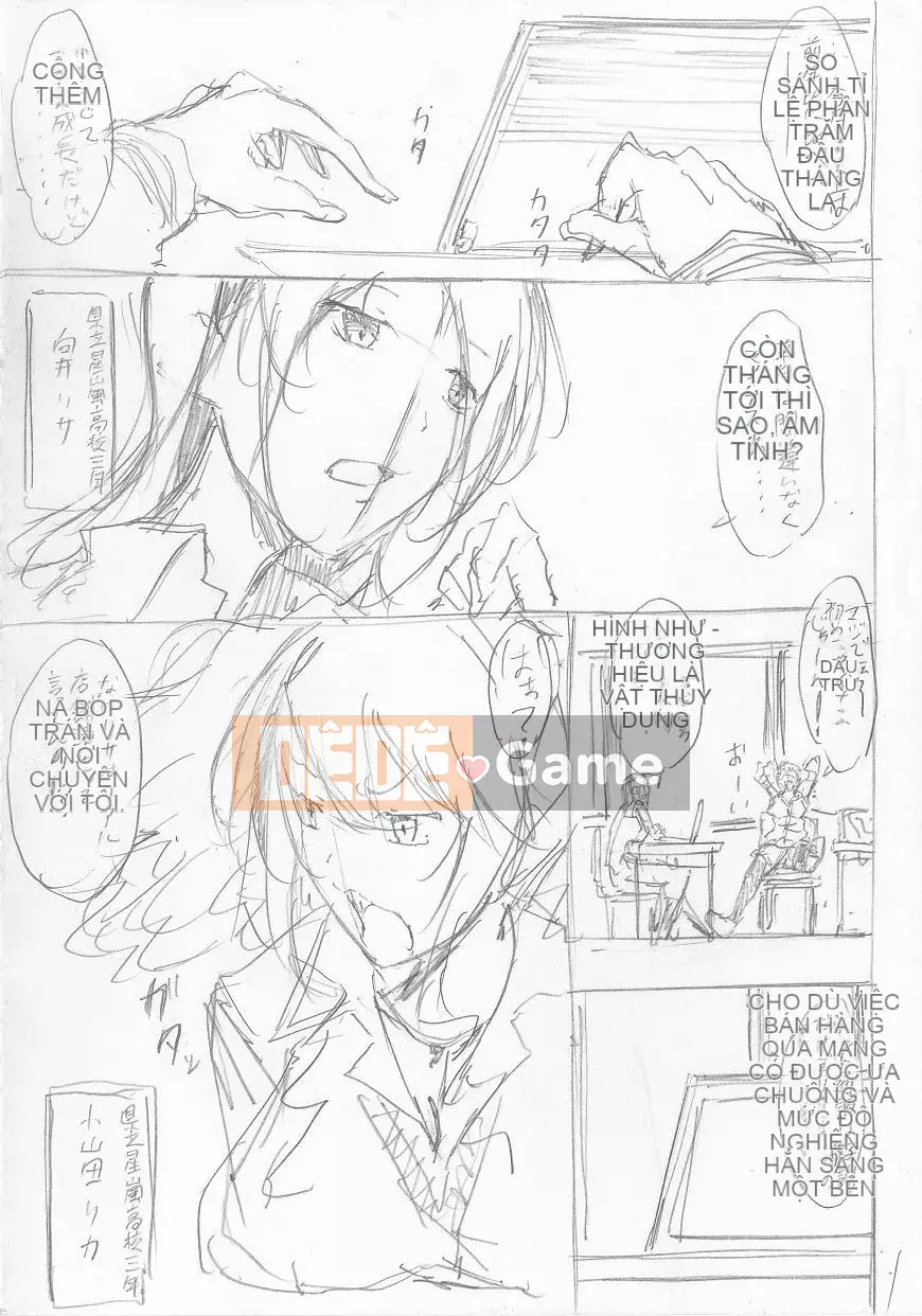 [Onda Madaraoku] Yên ngựa Taoshi với Black and White Gal!