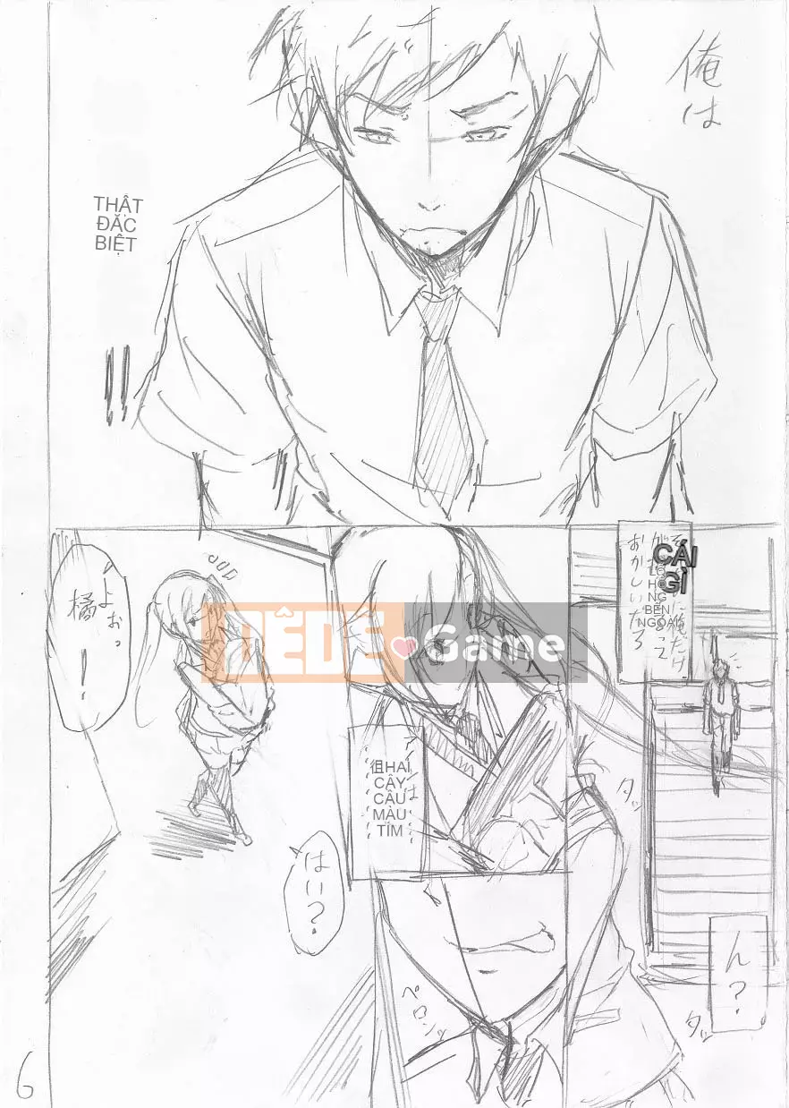 [Onda Madaraoku] Yên ngựa Taoshi với Black and White Gal!