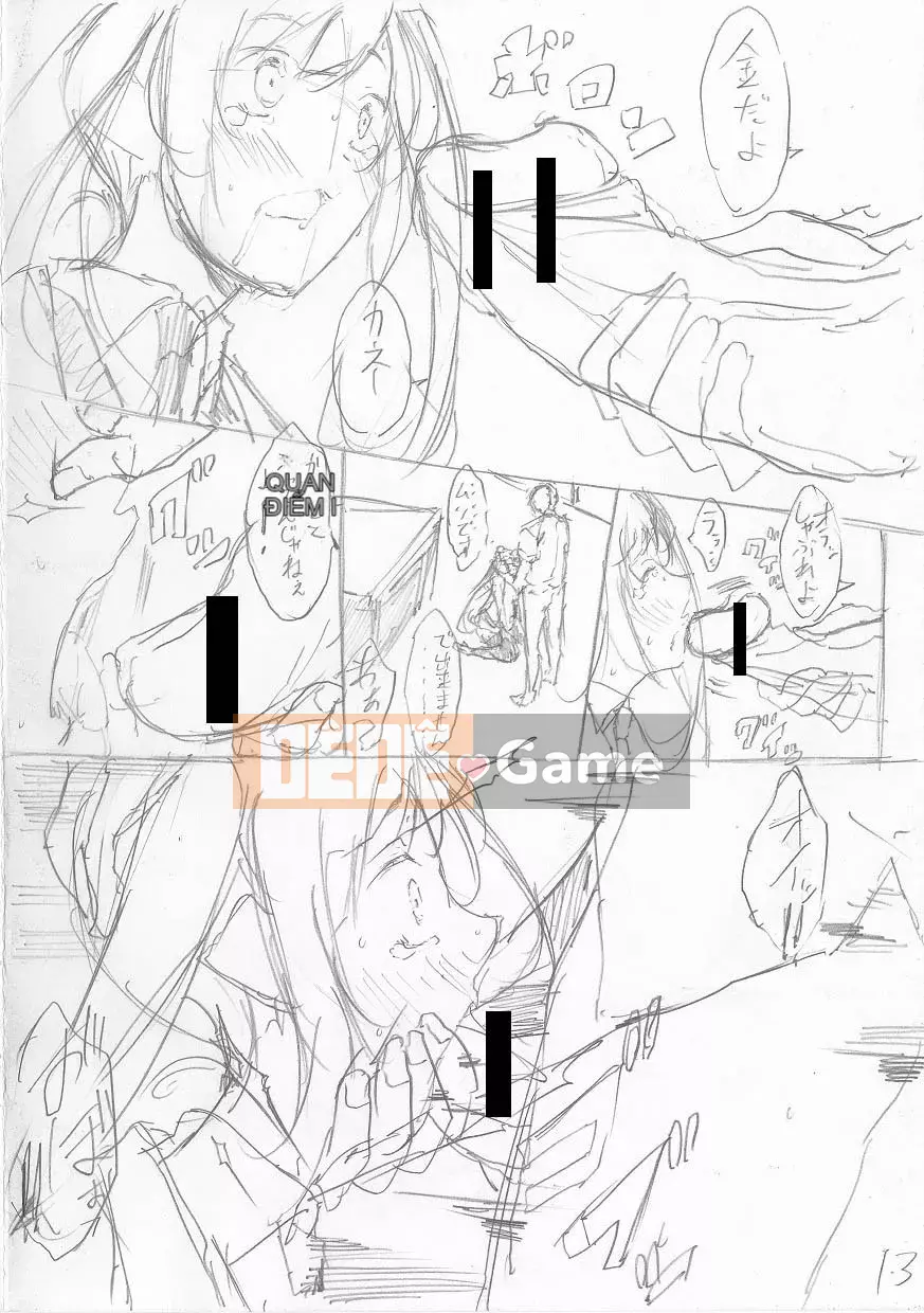 [Onda Madaraoku] Yên ngựa Taoshi với Black and White Gal!