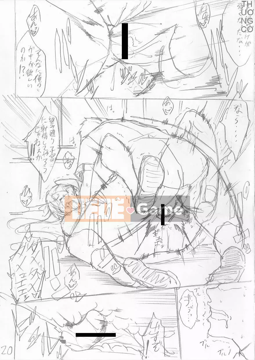 [Onda Madaraoku] Yên ngựa Taoshi với Black and White Gal!