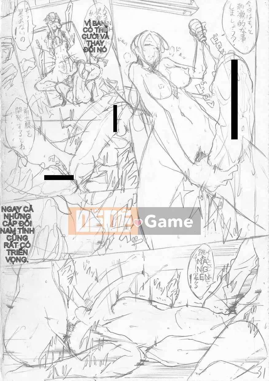 [Onda Madaraoku] Yên ngựa Taoshi với Black and White Gal!