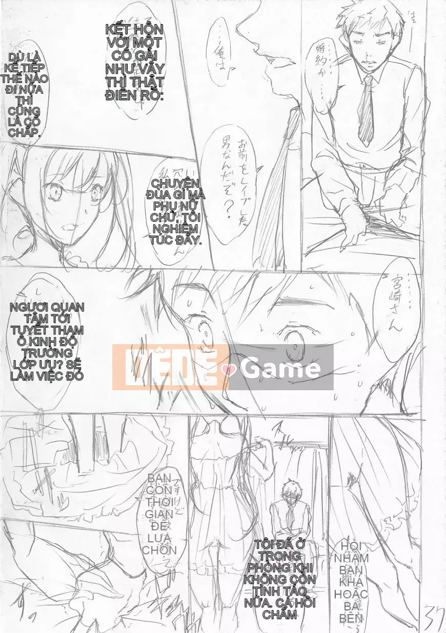 [Onda Madaraoku] Yên ngựa Taoshi với Black and White Gal!