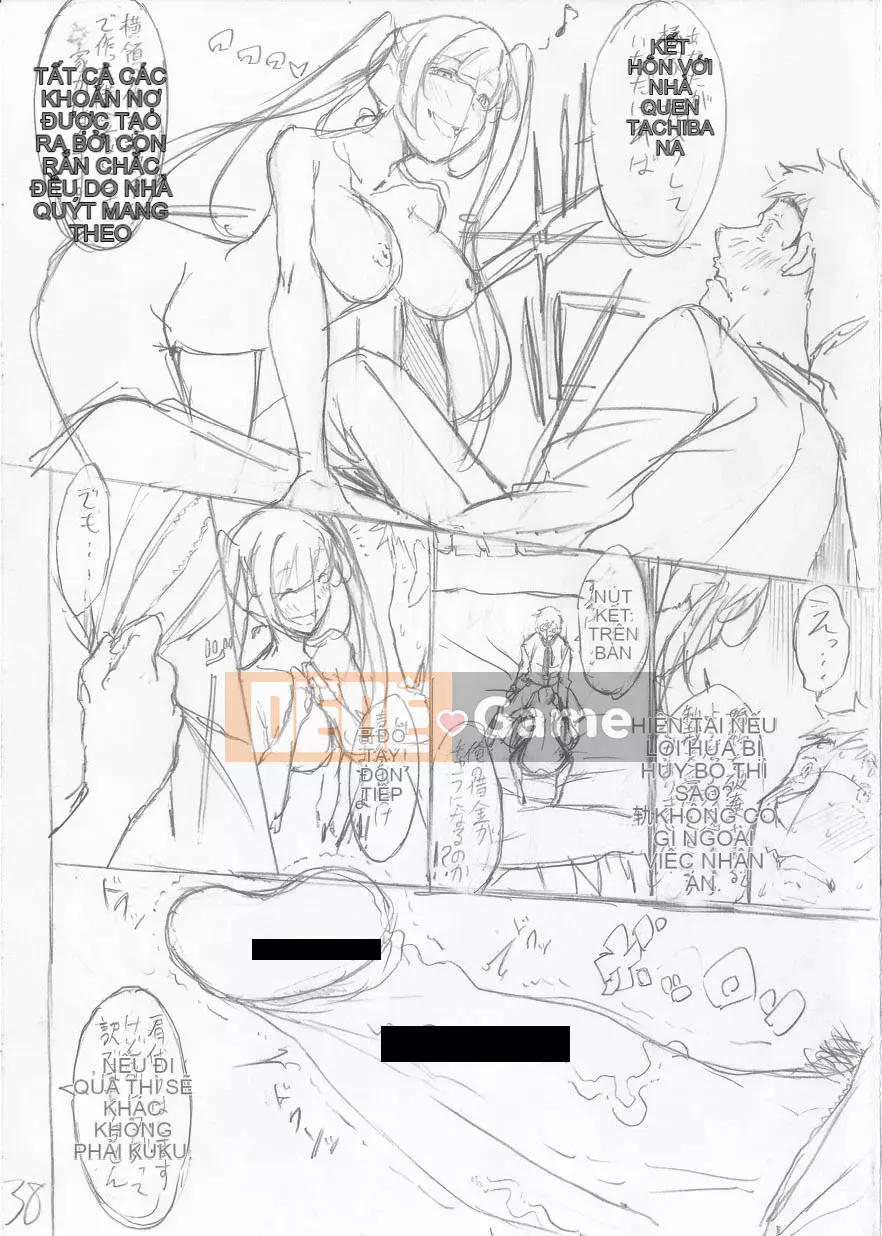 [Onda Madaraoku] Yên ngựa Taoshi với Black and White Gal!