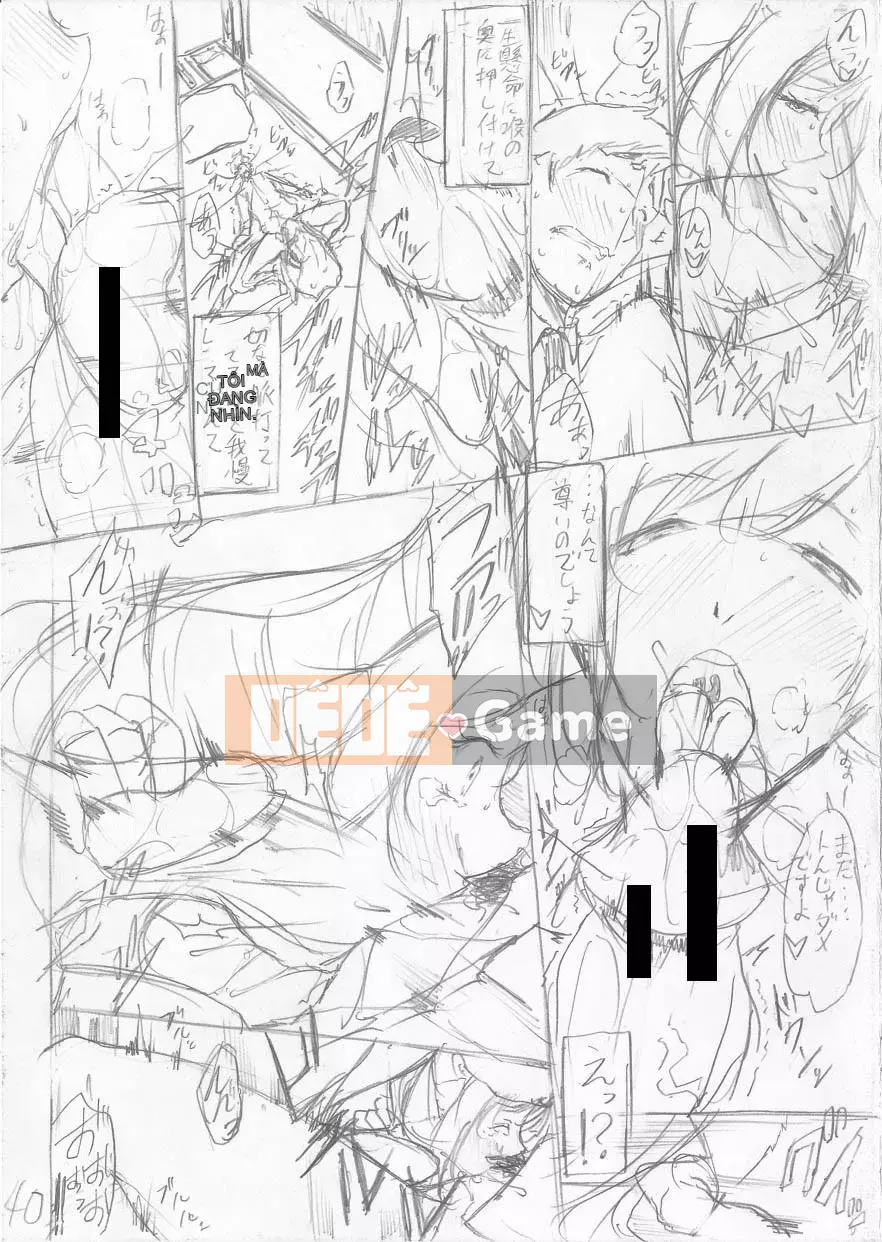 [Onda Madaraoku] Yên ngựa Taoshi với Black and White Gal!