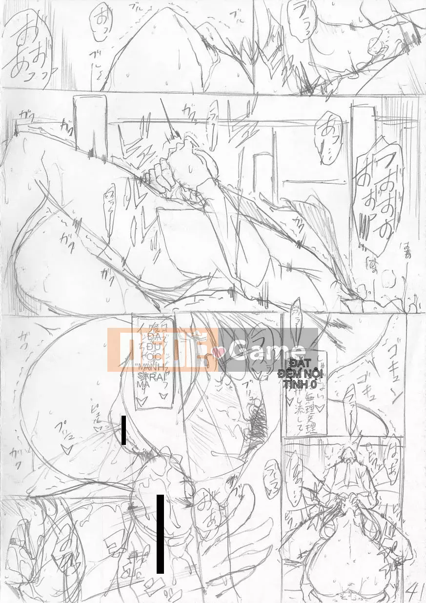 [Onda Madaraoku] Yên ngựa Taoshi với Black and White Gal!