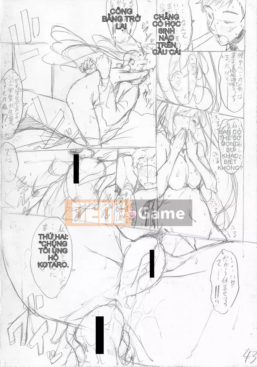 [Onda Madaraoku] Yên ngựa Taoshi với Black and White Gal!