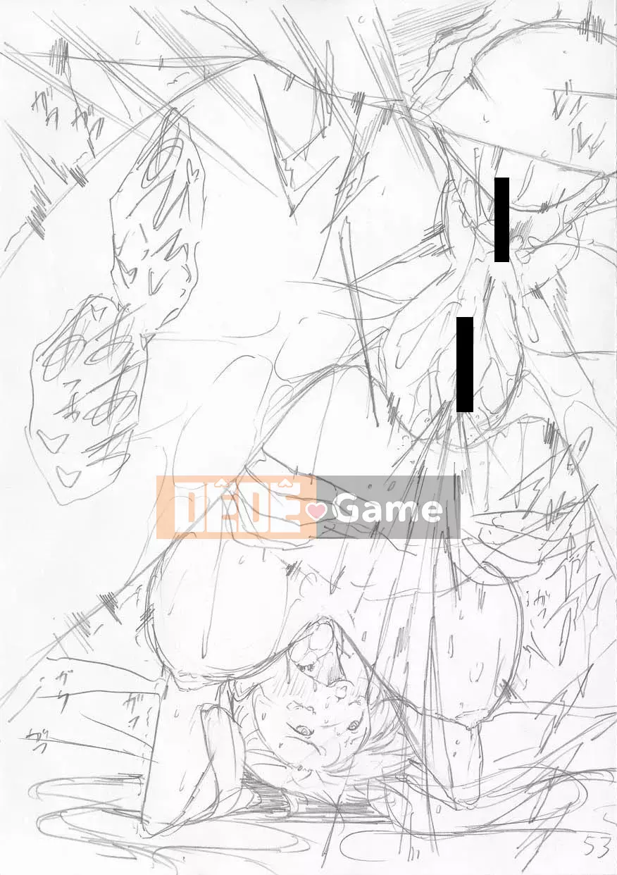 [Onda Madaraoku] Yên ngựa Taoshi với Black and White Gal!