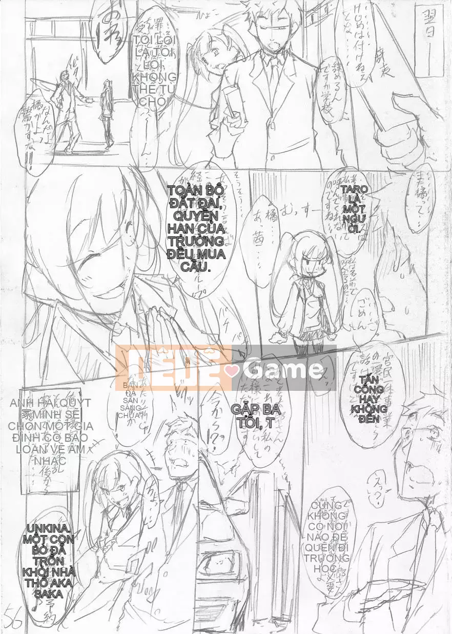 [Onda Madaraoku] Yên ngựa Taoshi với Black and White Gal!