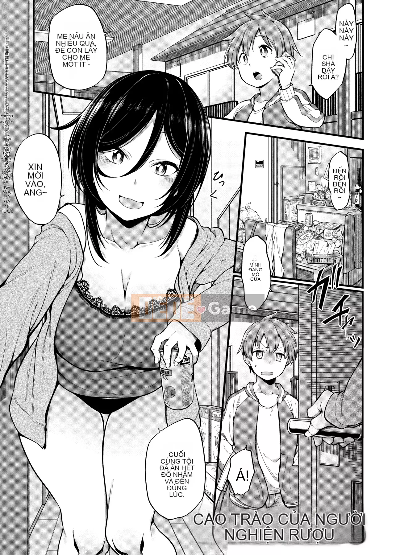 [Shirokuma] Pie Hard [Phiên bản tiếng Trung của Future Number] [Kỹ thuật số]