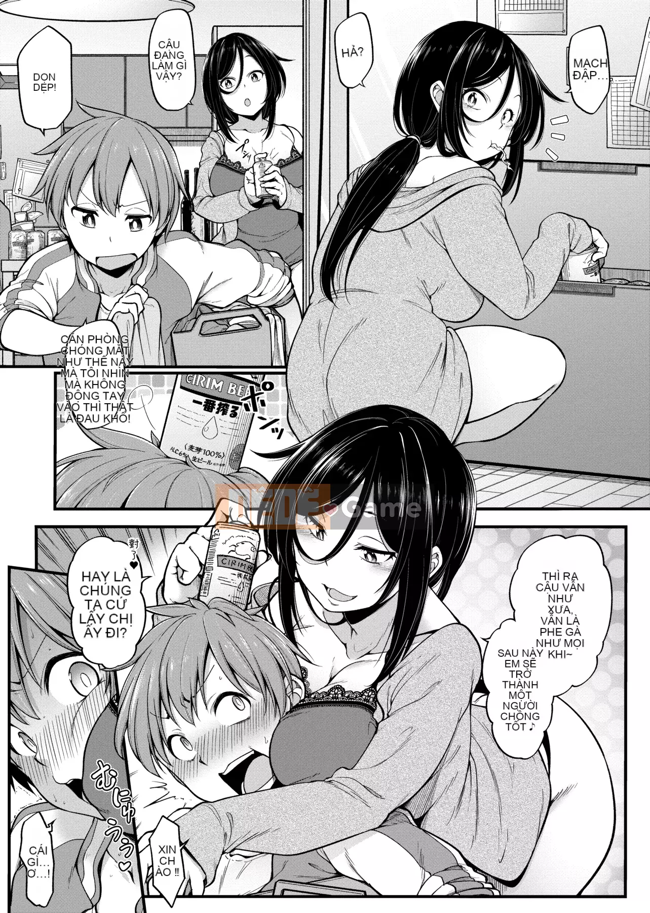 [Shirokuma] Pie Hard [Phiên bản tiếng Trung của Future Number] [Kỹ thuật số]