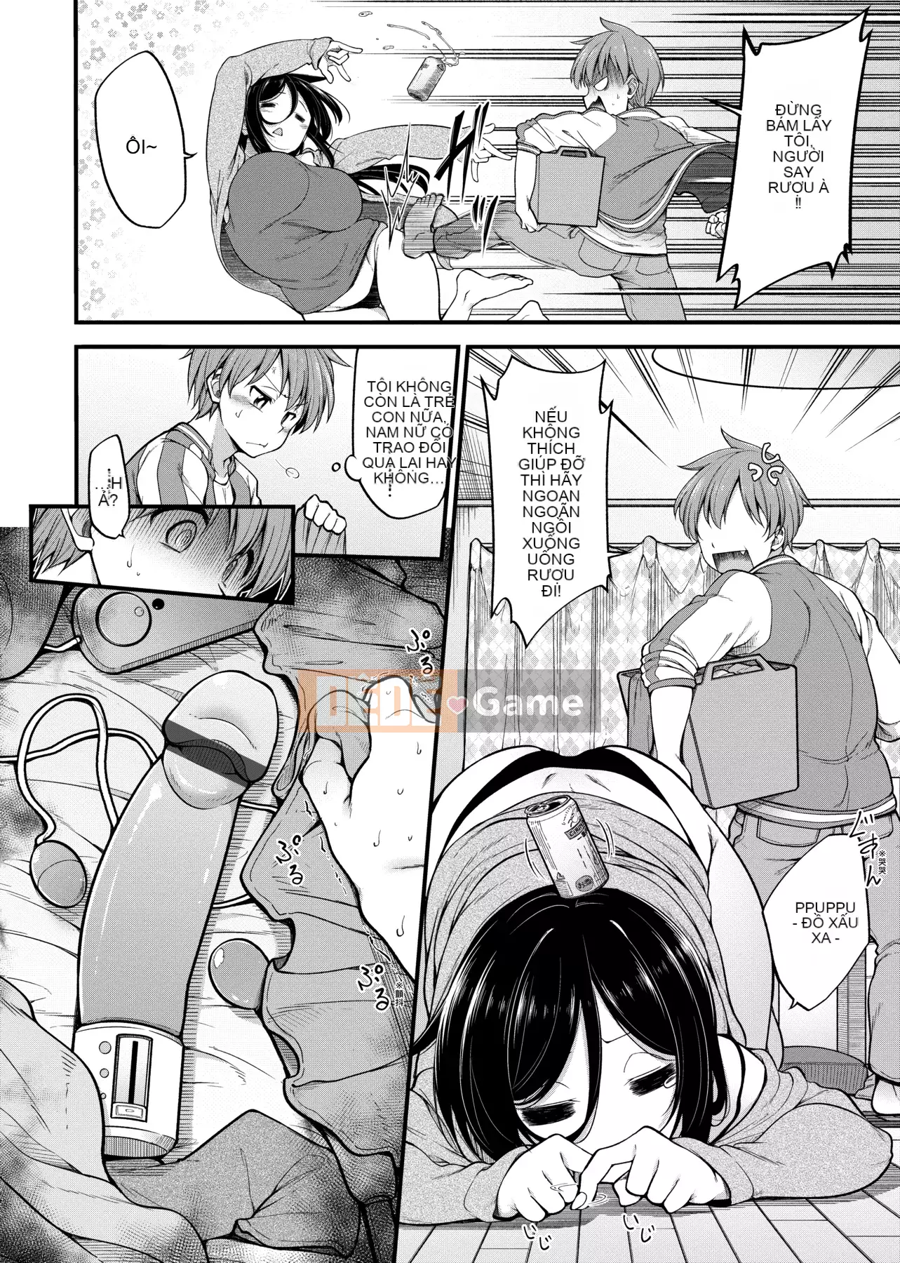 [Shirokuma] Pie Hard [Phiên bản tiếng Trung của Future Number] [Kỹ thuật số]