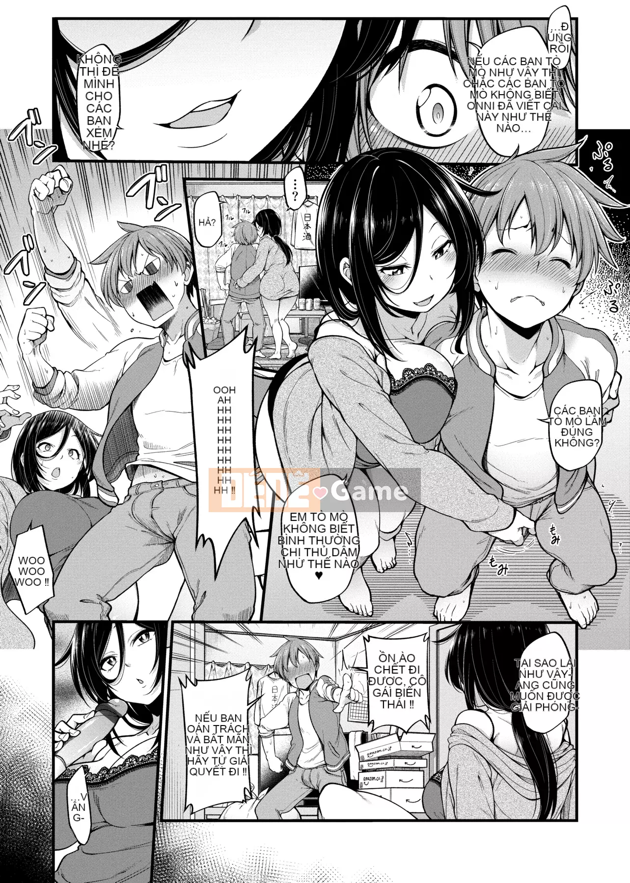 [Shirokuma] Pie Hard [Phiên bản tiếng Trung của Future Number] [Kỹ thuật số]