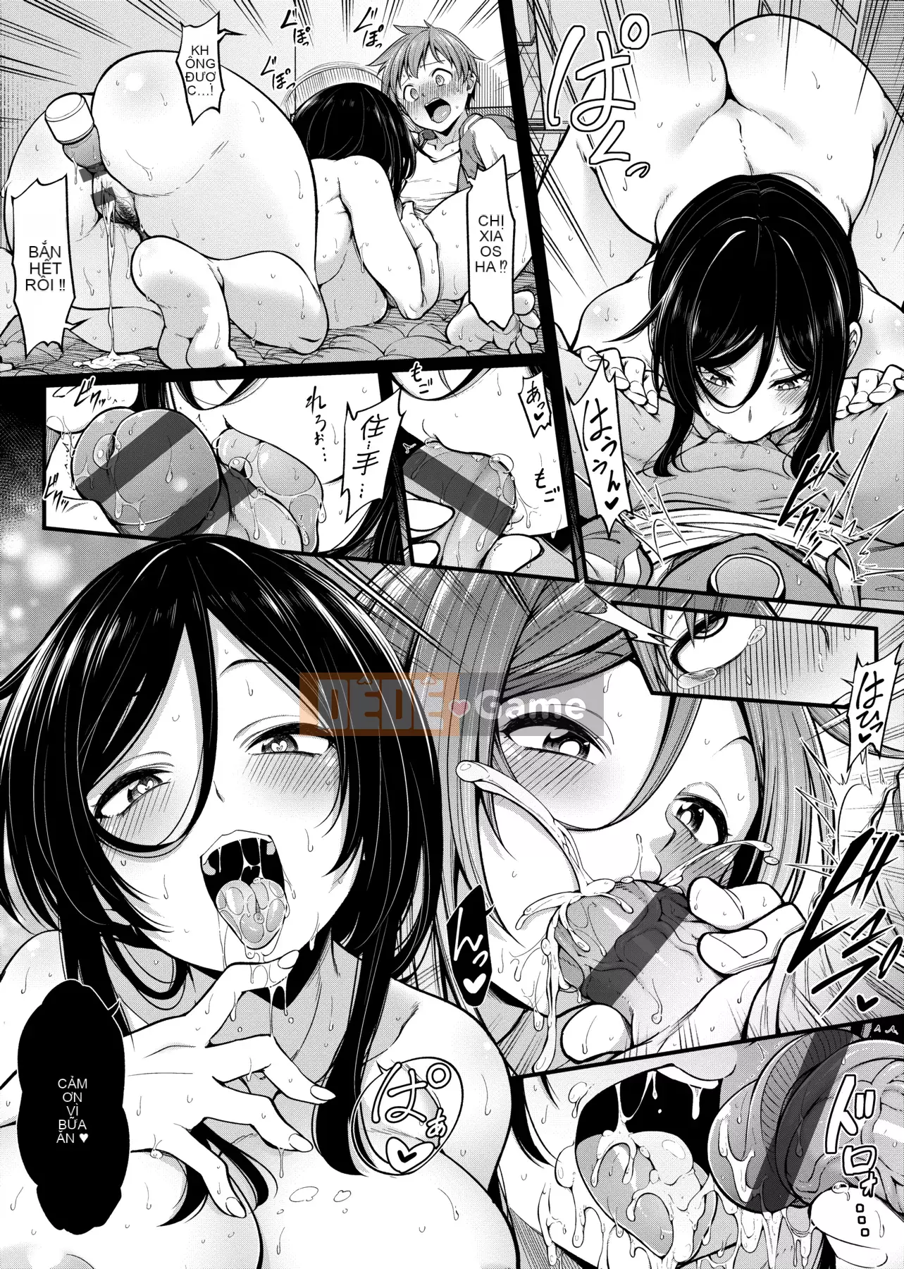 [Shirokuma] Pie Hard [Phiên bản tiếng Trung của Future Number] [Kỹ thuật số]