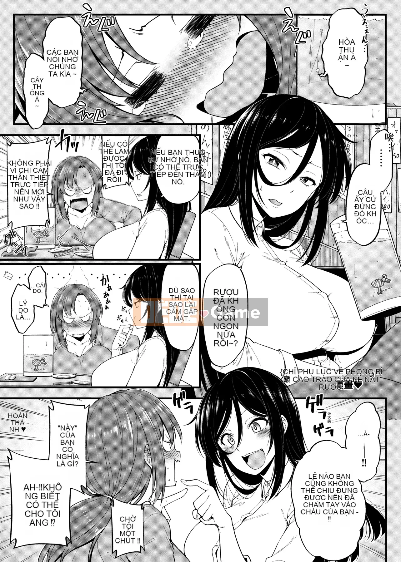 [Shirokuma] Pie Hard [Phiên bản tiếng Trung của Future Number] [Kỹ thuật số]