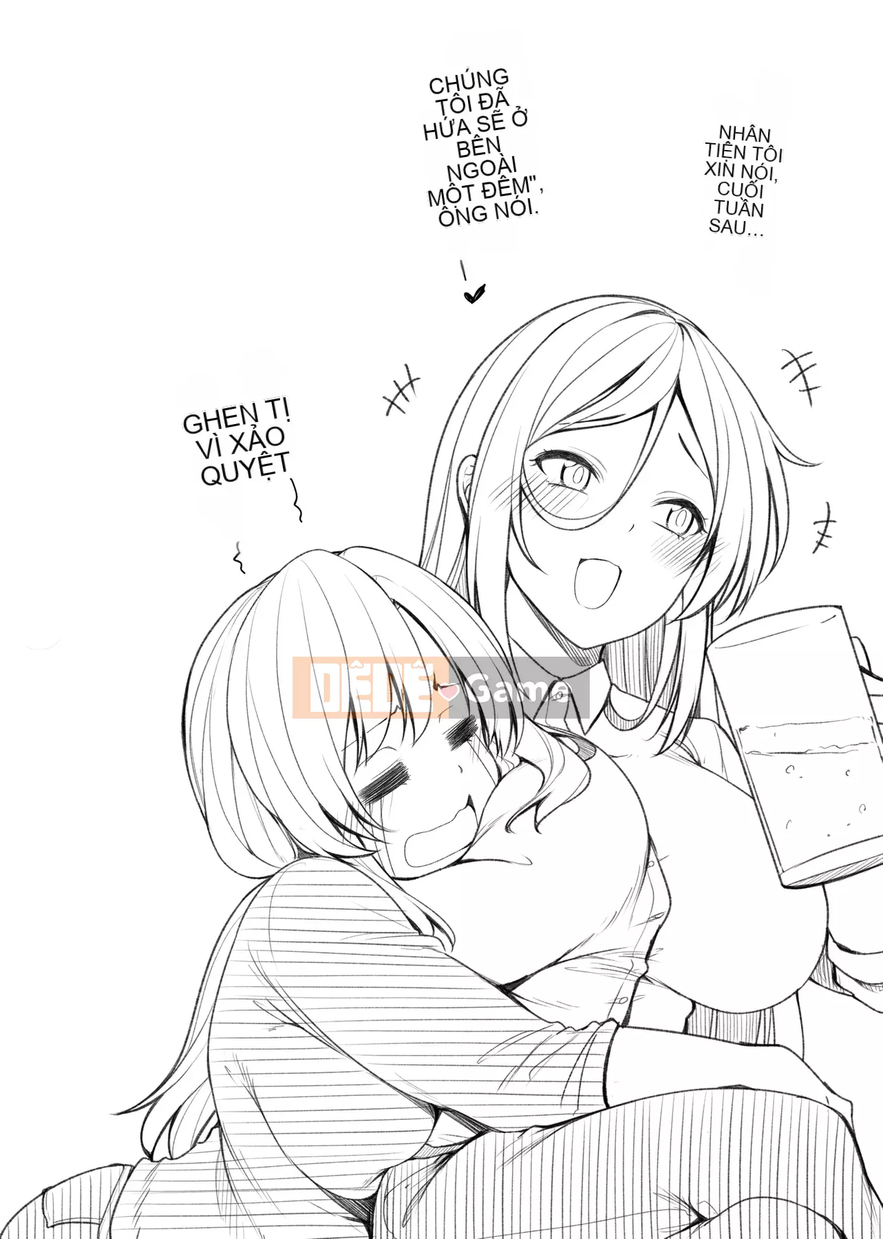 [Shirokuma] Pie Hard [Phiên bản tiếng Trung của Future Number] [Kỹ thuật số]