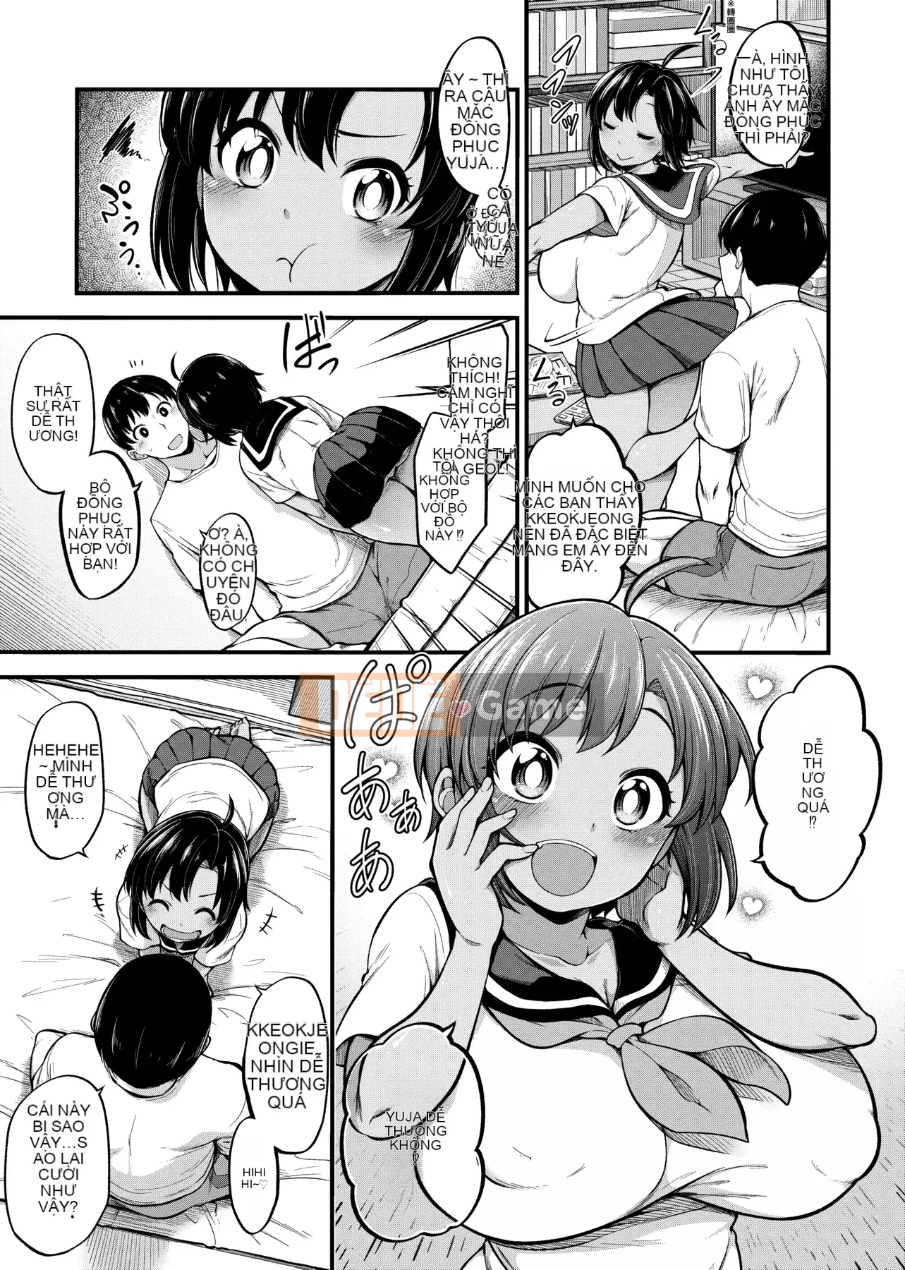 [Shirokuma] Pie Hard [Phiên bản tiếng Trung của Future Number] [Kỹ thuật số]