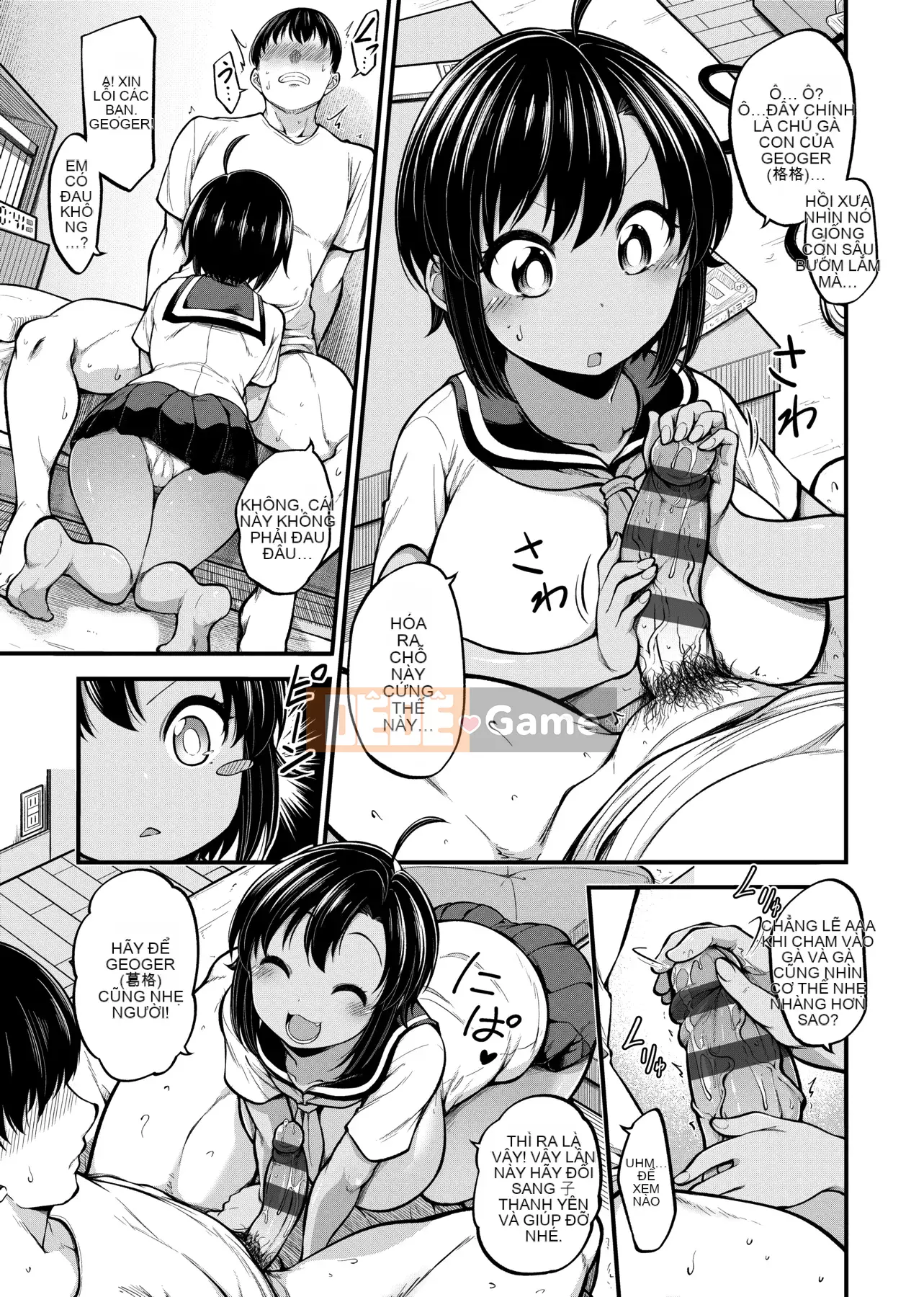 [Shirokuma] Pie Hard [Phiên bản tiếng Trung của Future Number] [Kỹ thuật số]