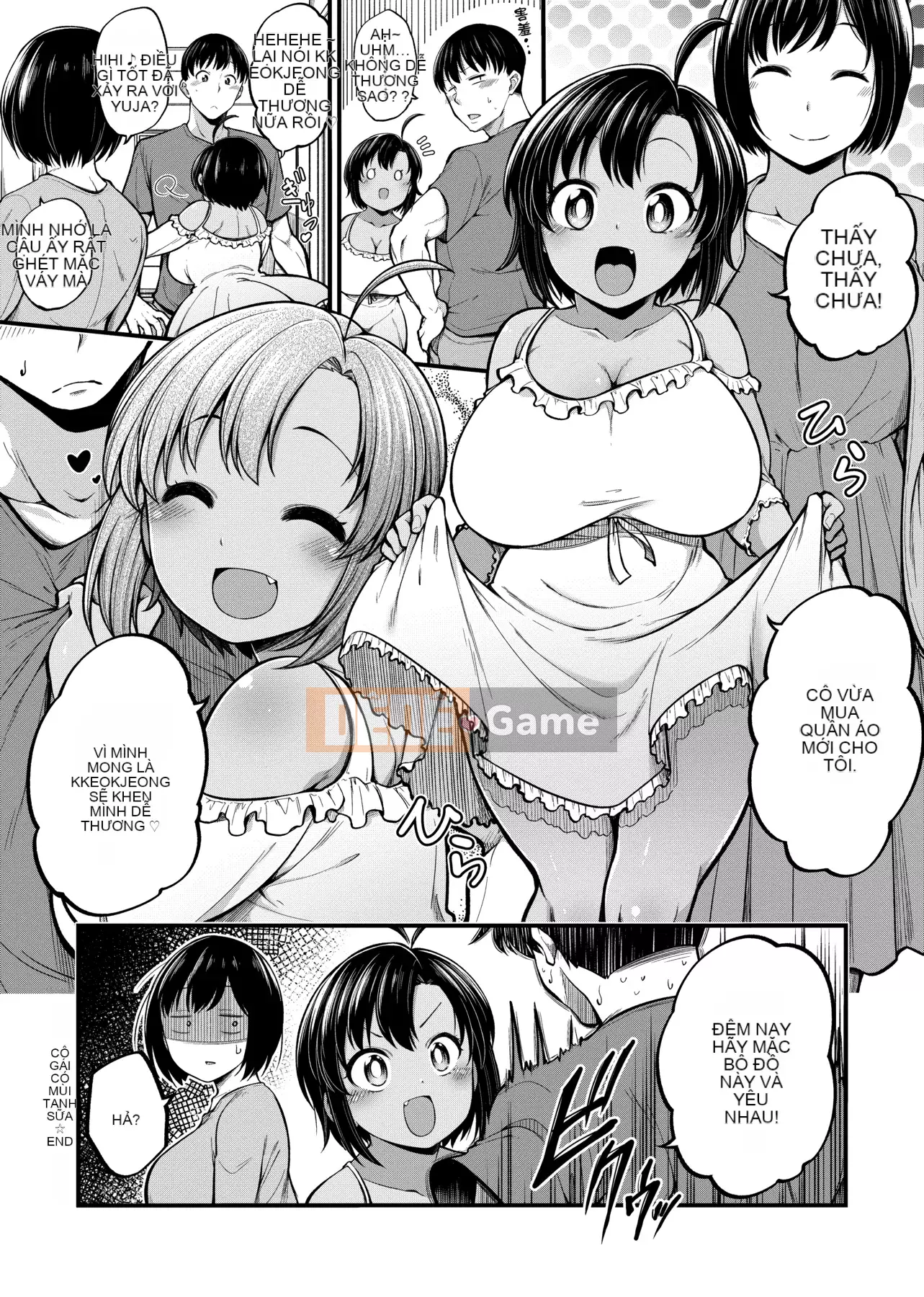 [Shirokuma] Pie Hard [Phiên bản tiếng Trung của Future Number] [Kỹ thuật số]