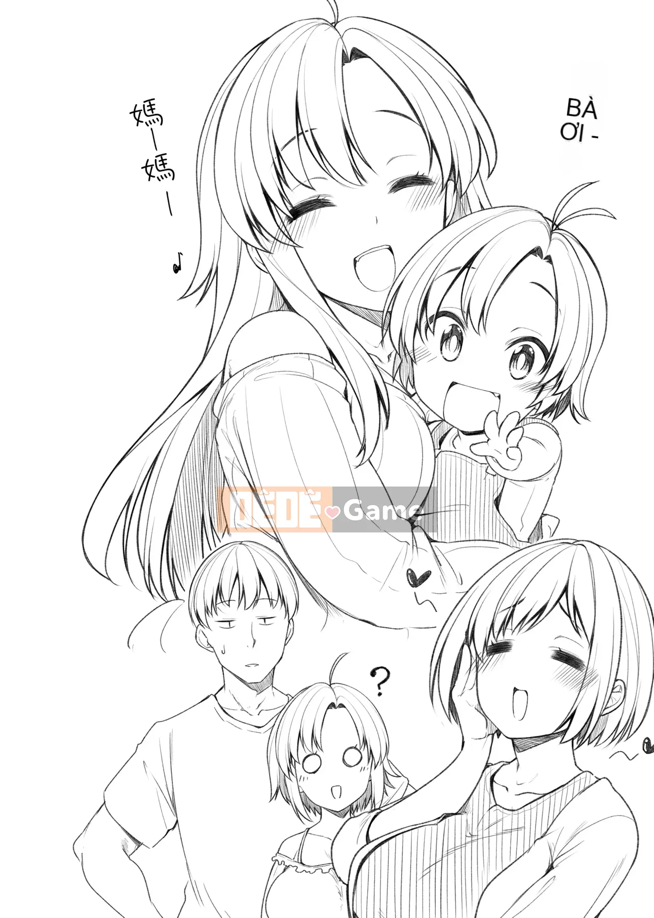 [Shirokuma] Pie Hard [Phiên bản tiếng Trung của Future Number] [Kỹ thuật số]