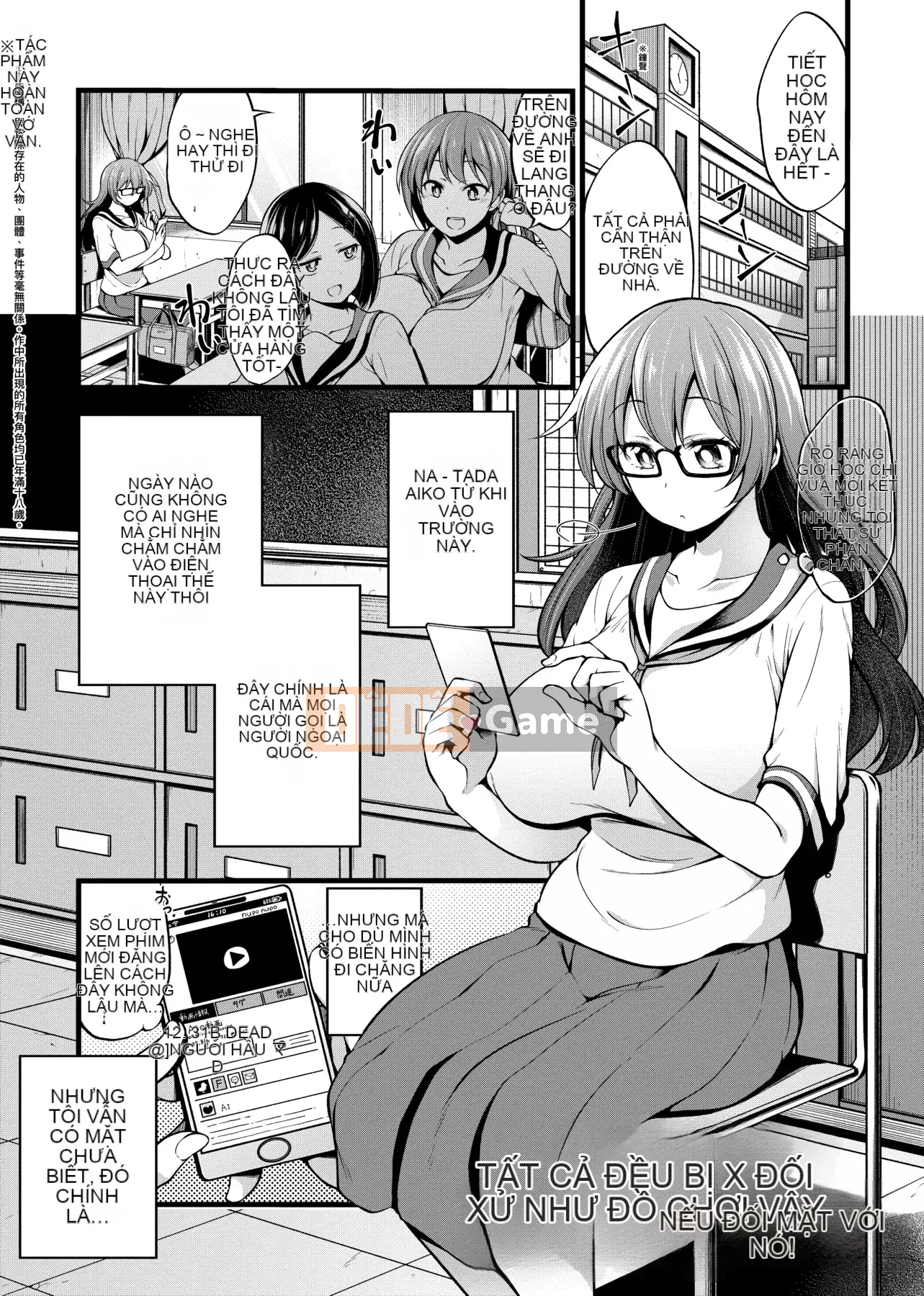 [Shirokuma] Pie Hard [Phiên bản tiếng Trung của Future Number] [Kỹ thuật số]