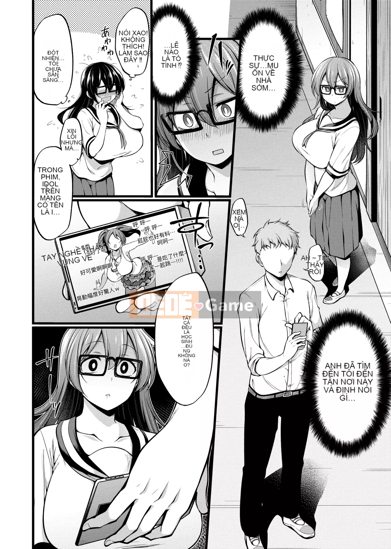 [Shirokuma] Pie Hard [Phiên bản tiếng Trung của Future Number] [Kỹ thuật số]