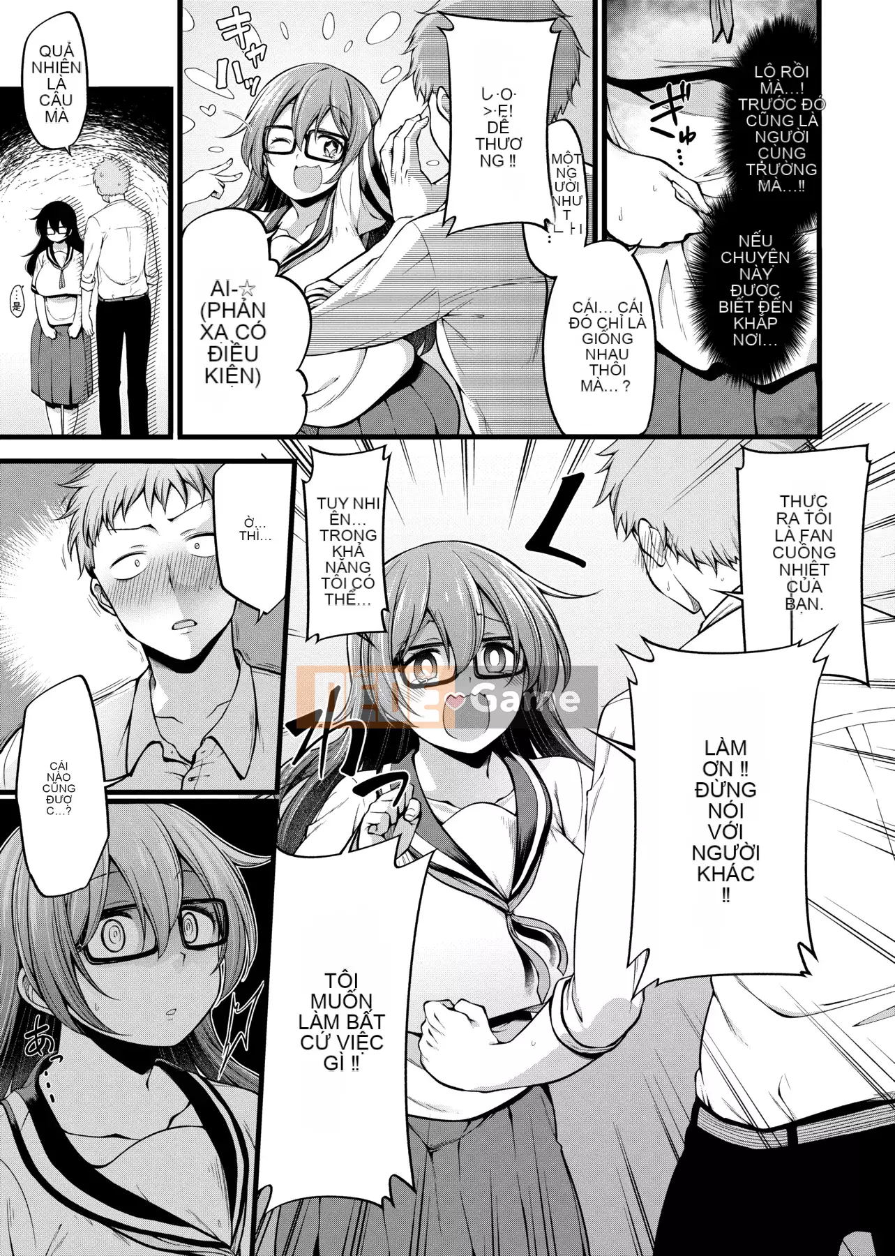 [Shirokuma] Pie Hard [Phiên bản tiếng Trung của Future Number] [Kỹ thuật số]