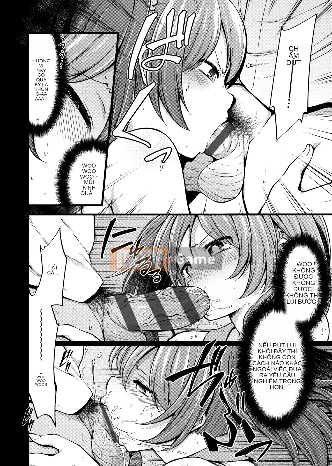 [Shirokuma] Pie Hard [Phiên bản tiếng Trung của Future Number] [Kỹ thuật số]