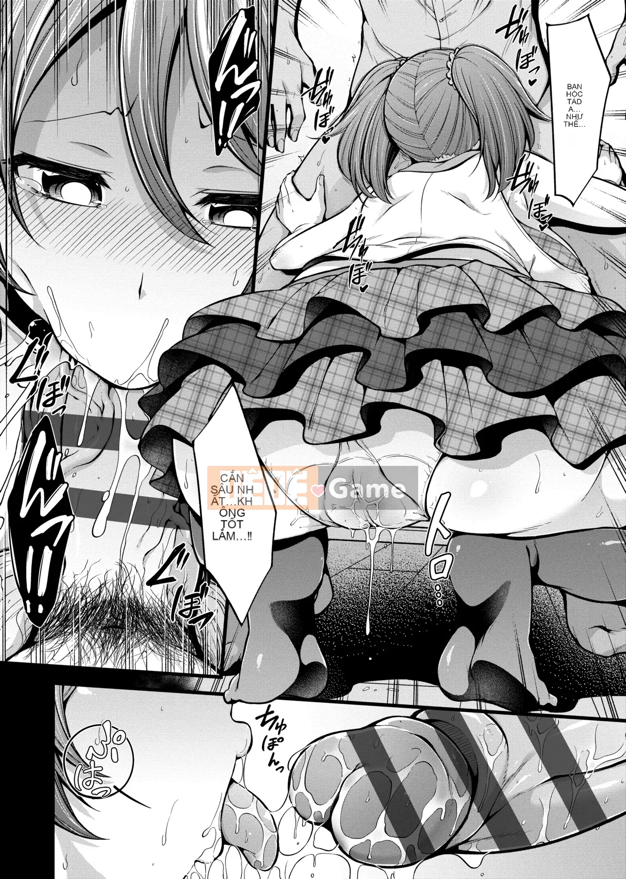 [Shirokuma] Pie Hard [Phiên bản tiếng Trung của Future Number] [Kỹ thuật số]