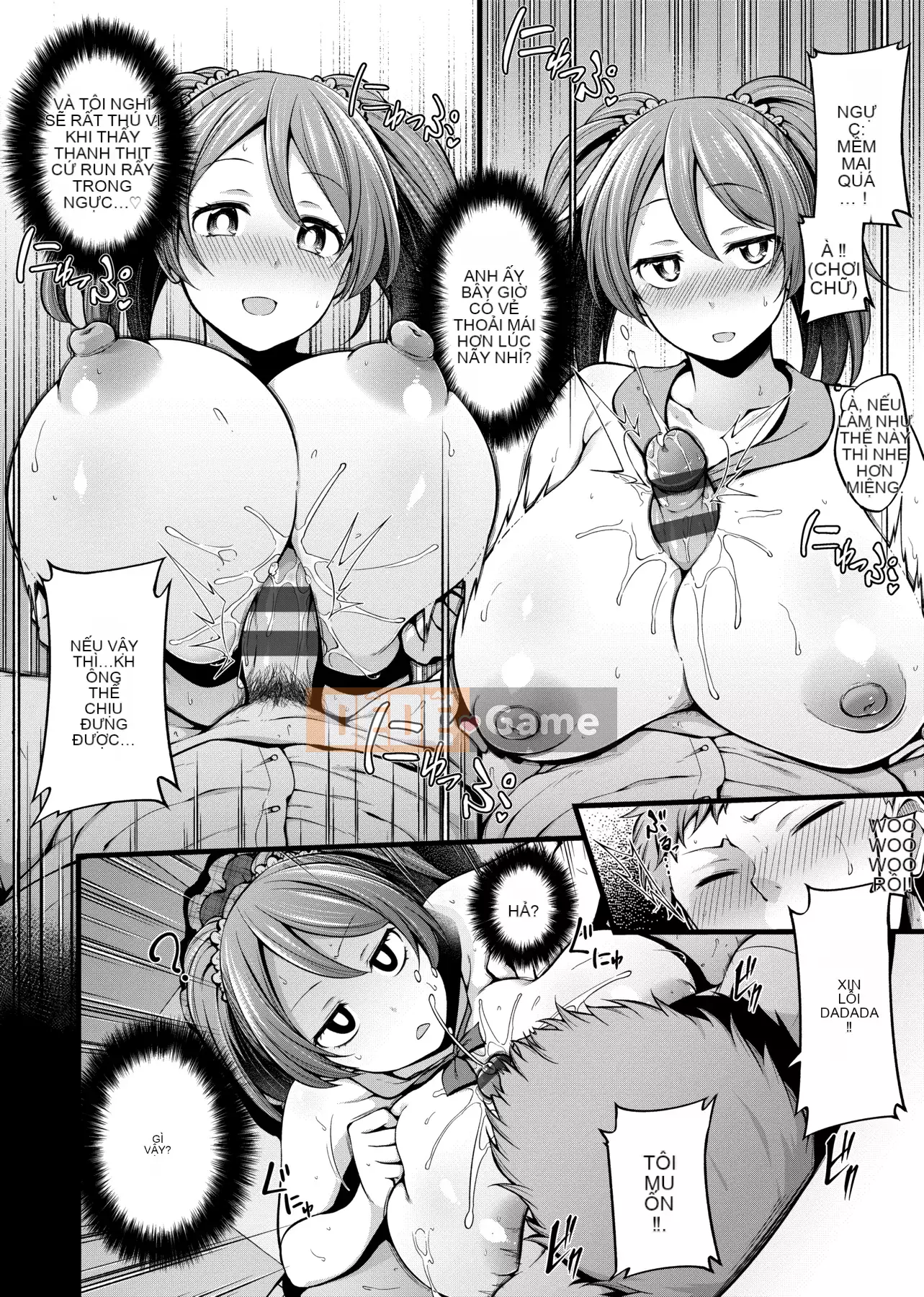 [Shirokuma] Pie Hard [Phiên bản tiếng Trung của Future Number] [Kỹ thuật số]