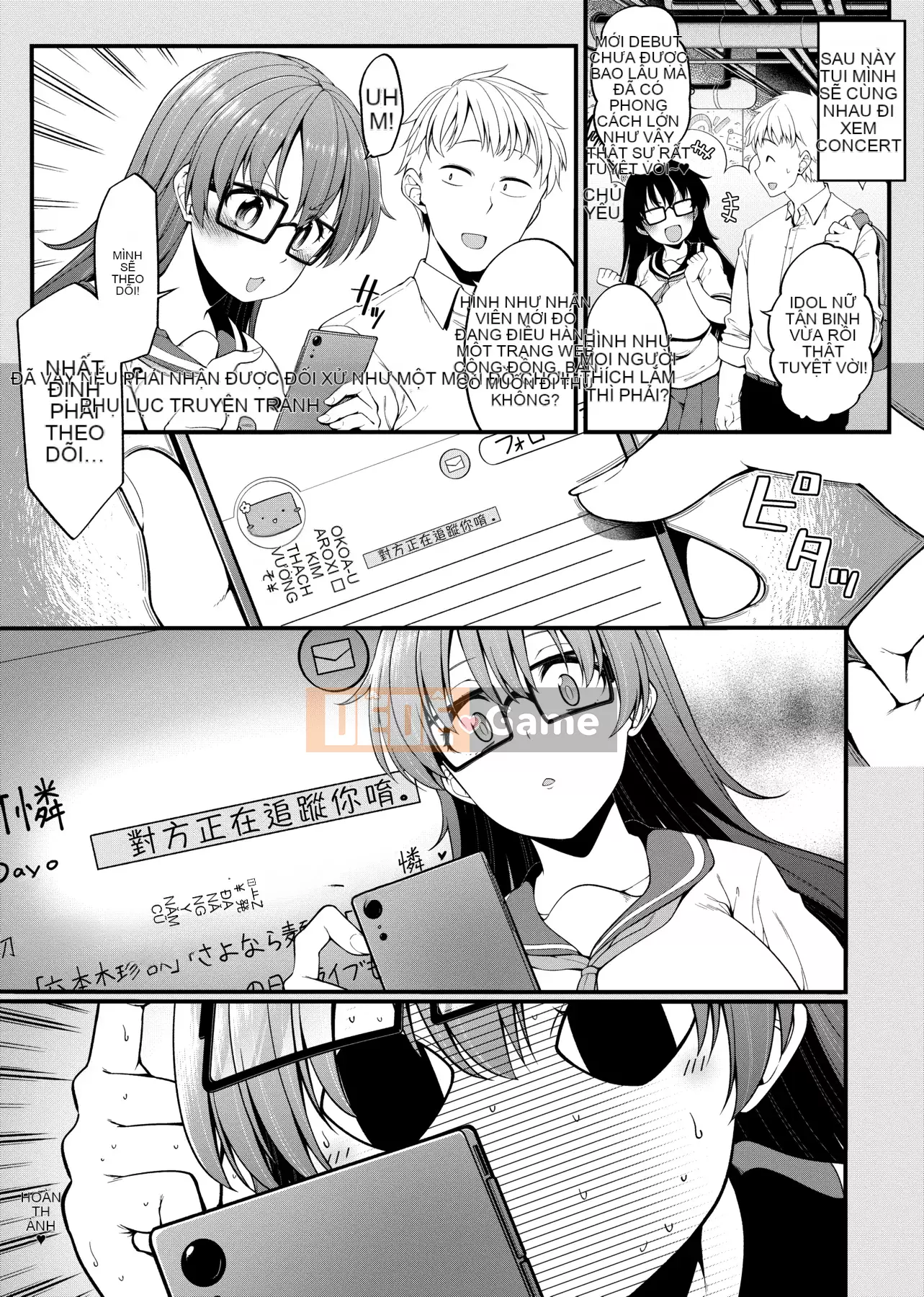 [Shirokuma] Pie Hard [Phiên bản tiếng Trung của Future Number] [Kỹ thuật số]