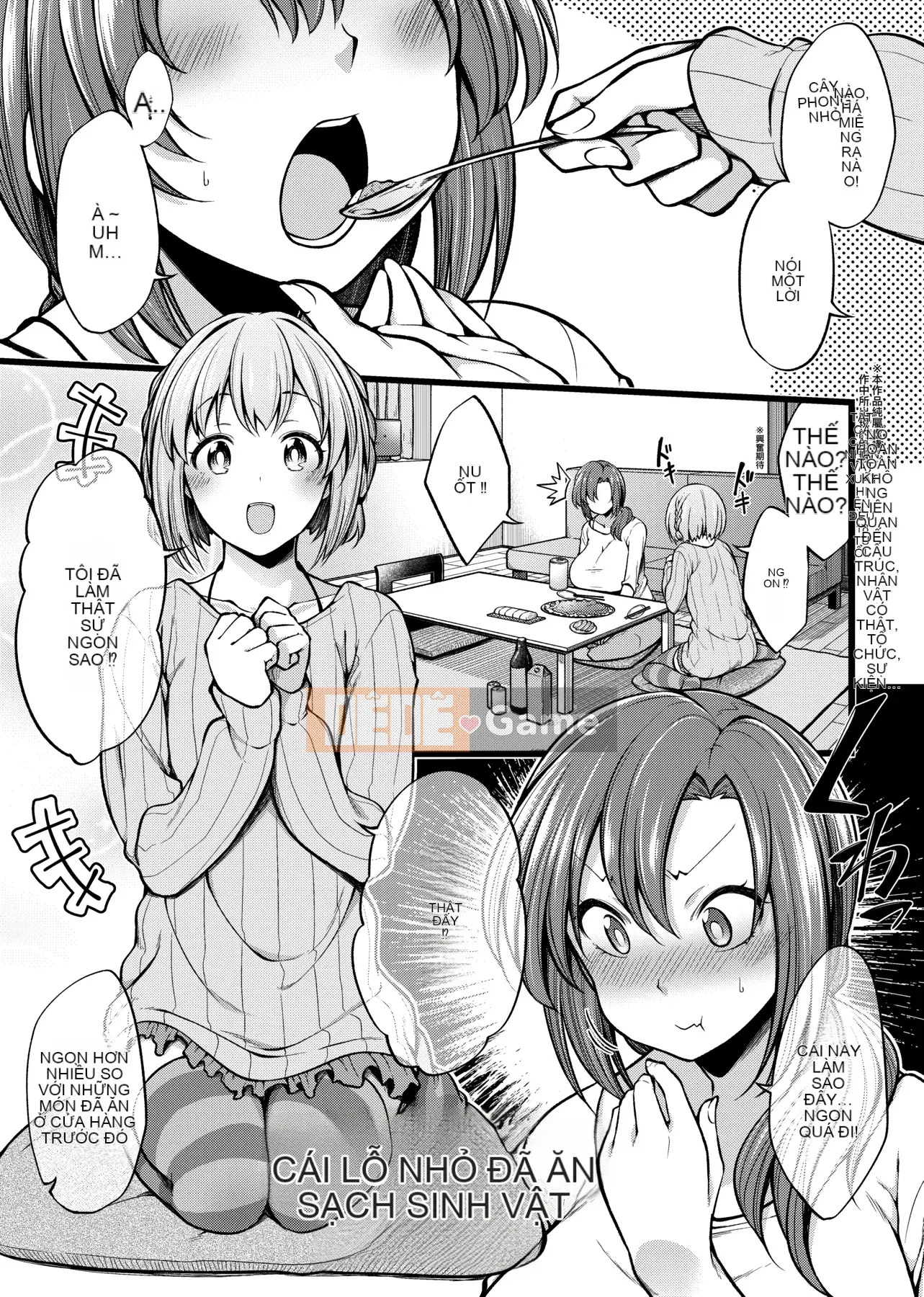 [Shirokuma] Pie Hard [Phiên bản tiếng Trung của Future Number] [Kỹ thuật số]