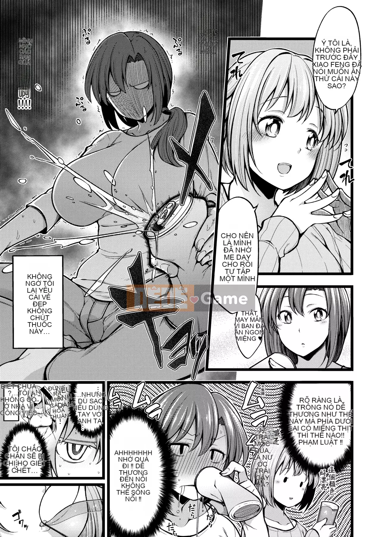 [Shirokuma] Pie Hard [Phiên bản tiếng Trung của Future Number] [Kỹ thuật số]