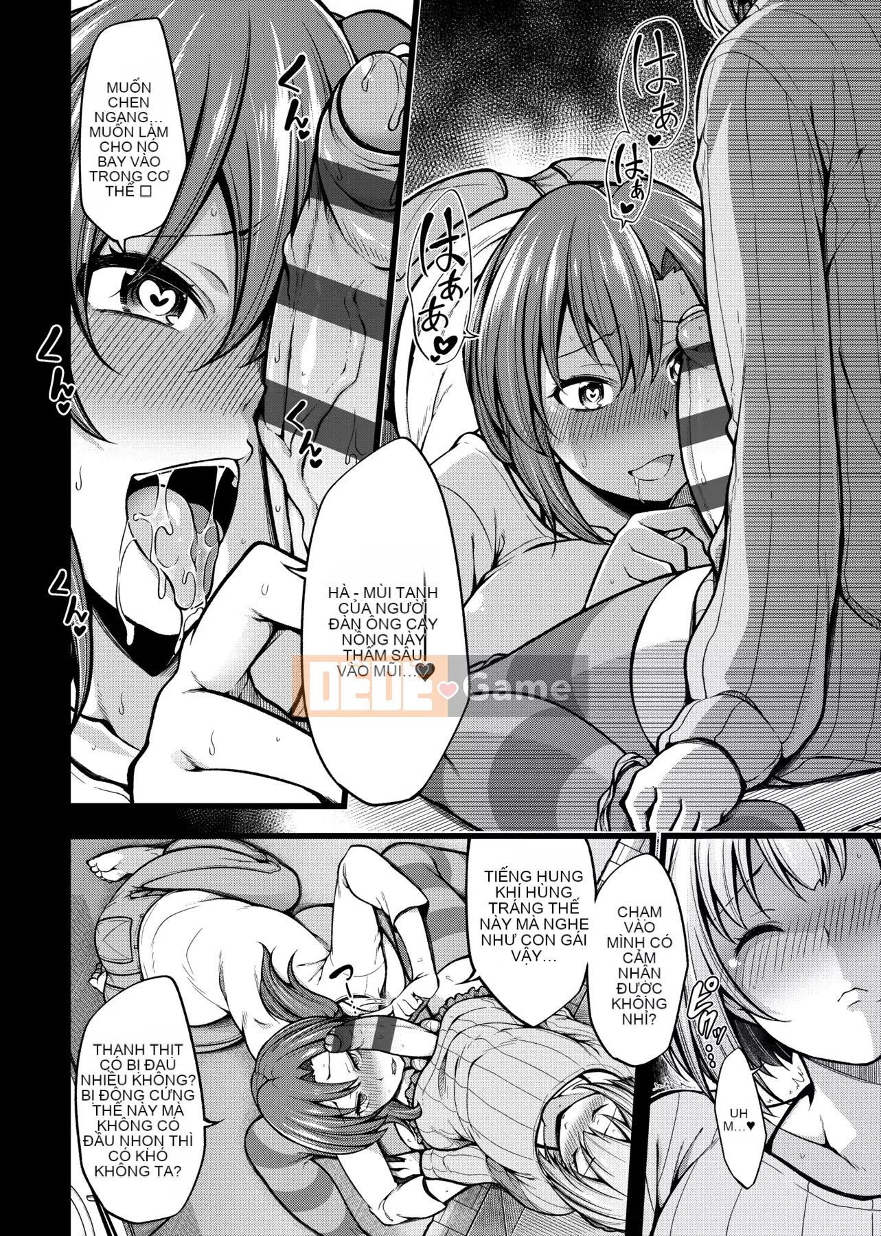 [Shirokuma] Pie Hard [Phiên bản tiếng Trung của Future Number] [Kỹ thuật số]