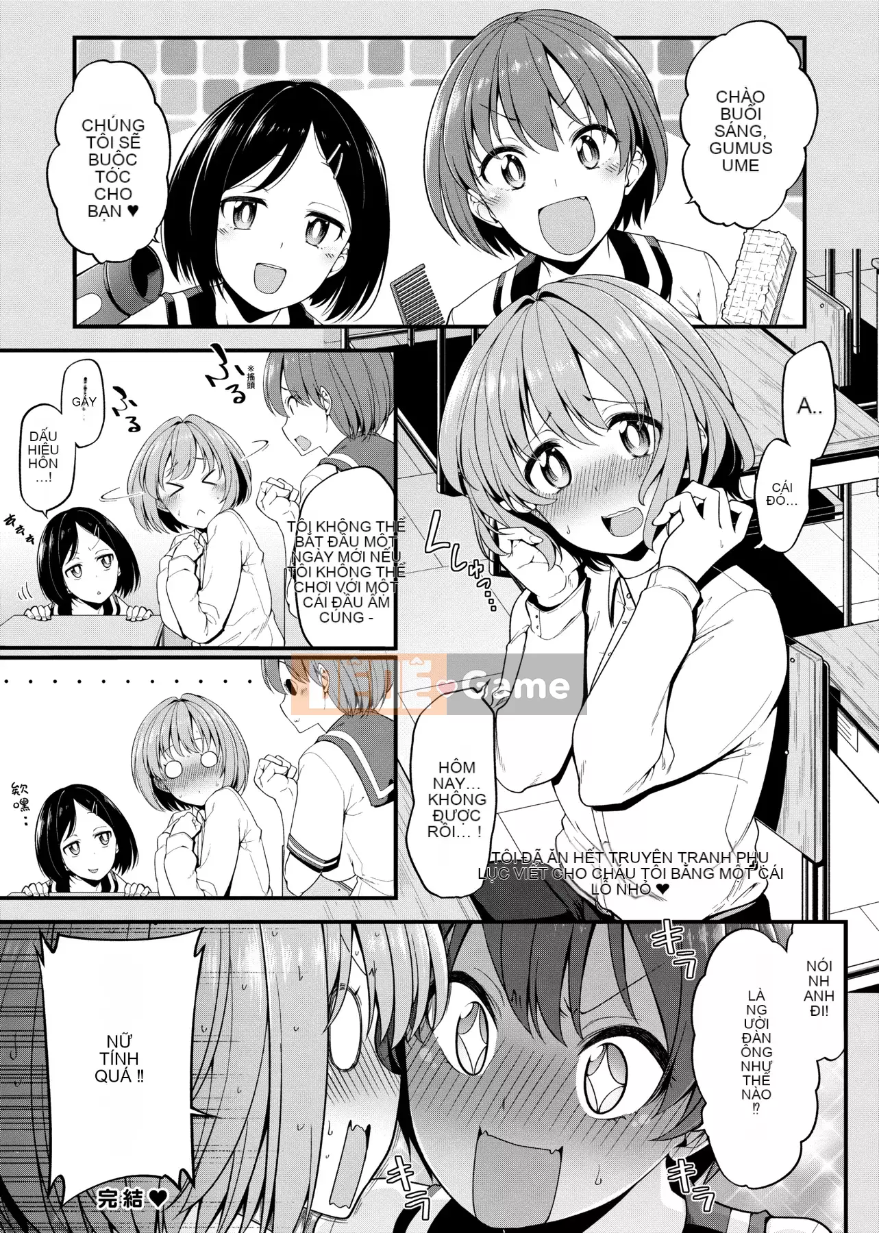 [Shirokuma] Pie Hard [Phiên bản tiếng Trung của Future Number] [Kỹ thuật số]