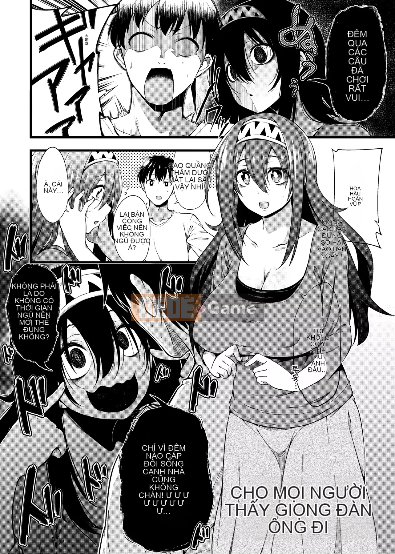 [Shirokuma] Pie Hard [Phiên bản tiếng Trung của Future Number] [Kỹ thuật số]