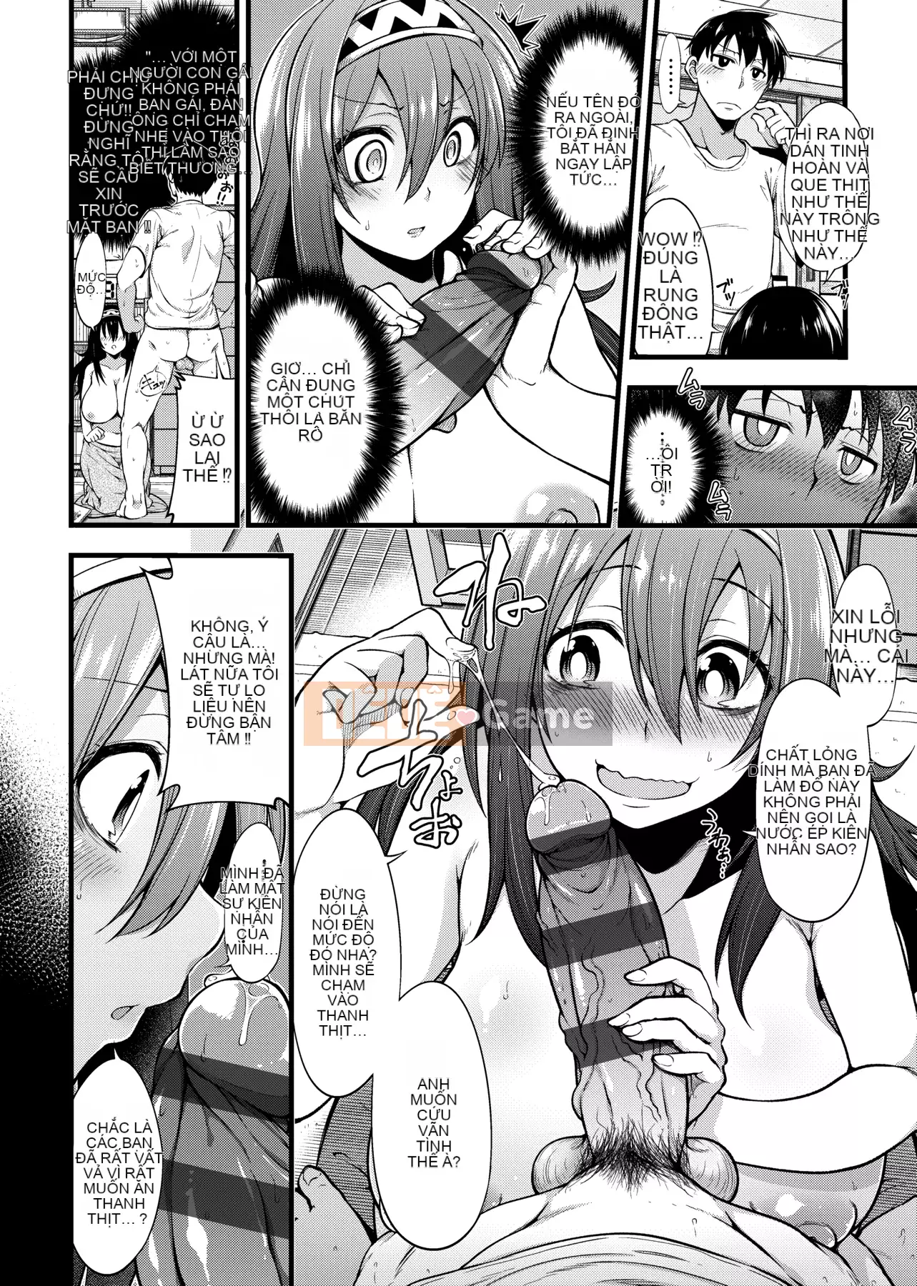 [Shirokuma] Pie Hard [Phiên bản tiếng Trung của Future Number] [Kỹ thuật số]