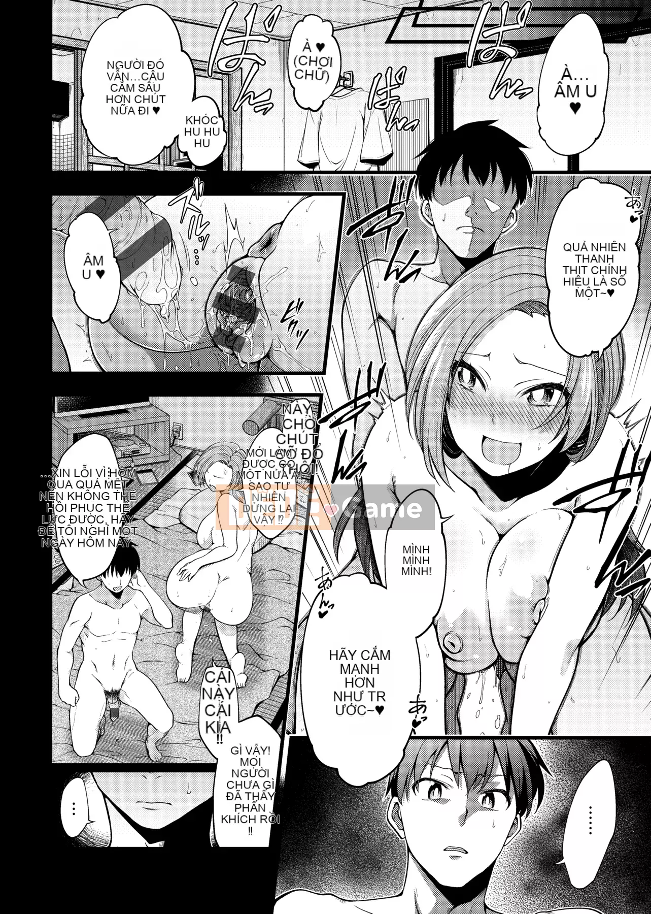 [Shirokuma] Pie Hard [Phiên bản tiếng Trung của Future Number] [Kỹ thuật số]