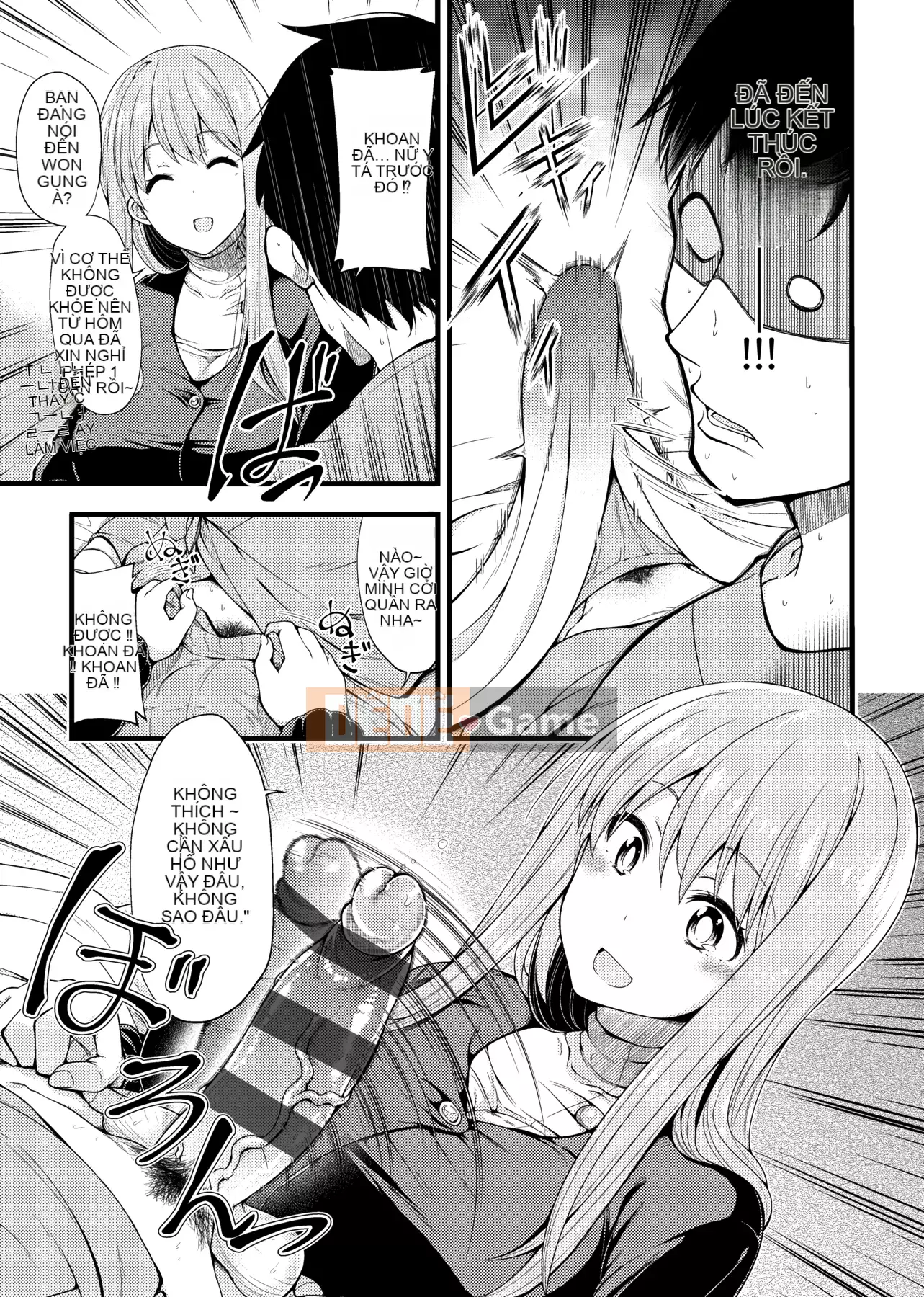 [Shirokuma] Pie Hard [Phiên bản tiếng Trung của Future Number] [Kỹ thuật số]