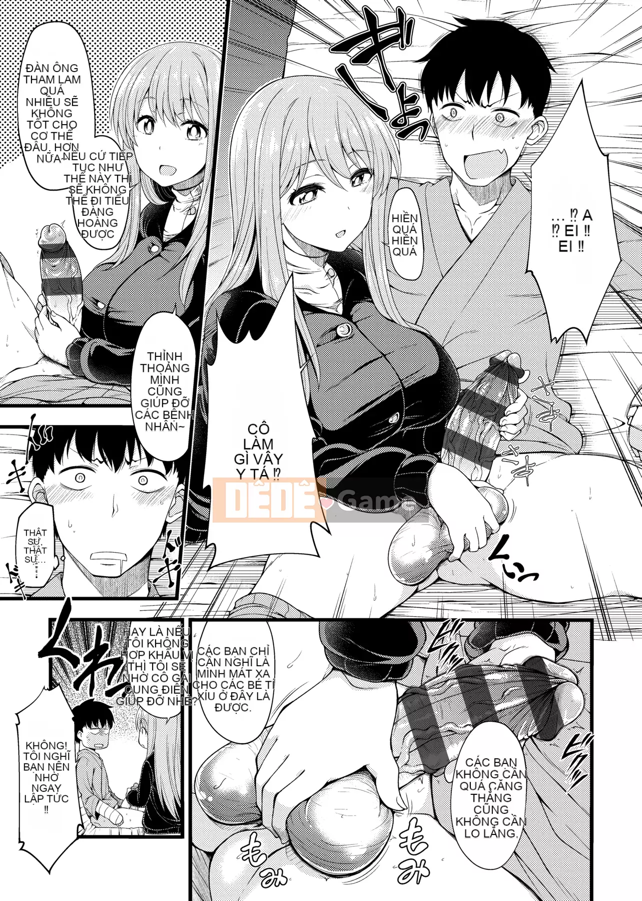 [Shirokuma] Pie Hard [Phiên bản tiếng Trung của Future Number] [Kỹ thuật số]