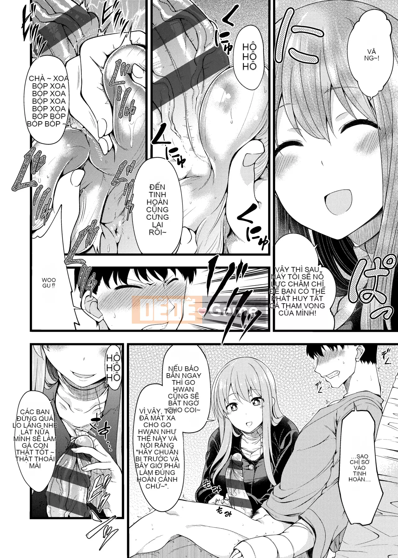 [Shirokuma] Pie Hard [Phiên bản tiếng Trung của Future Number] [Kỹ thuật số]