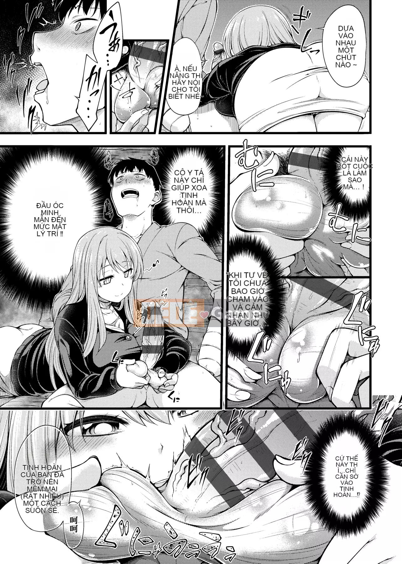 [Shirokuma] Pie Hard [Phiên bản tiếng Trung của Future Number] [Kỹ thuật số]