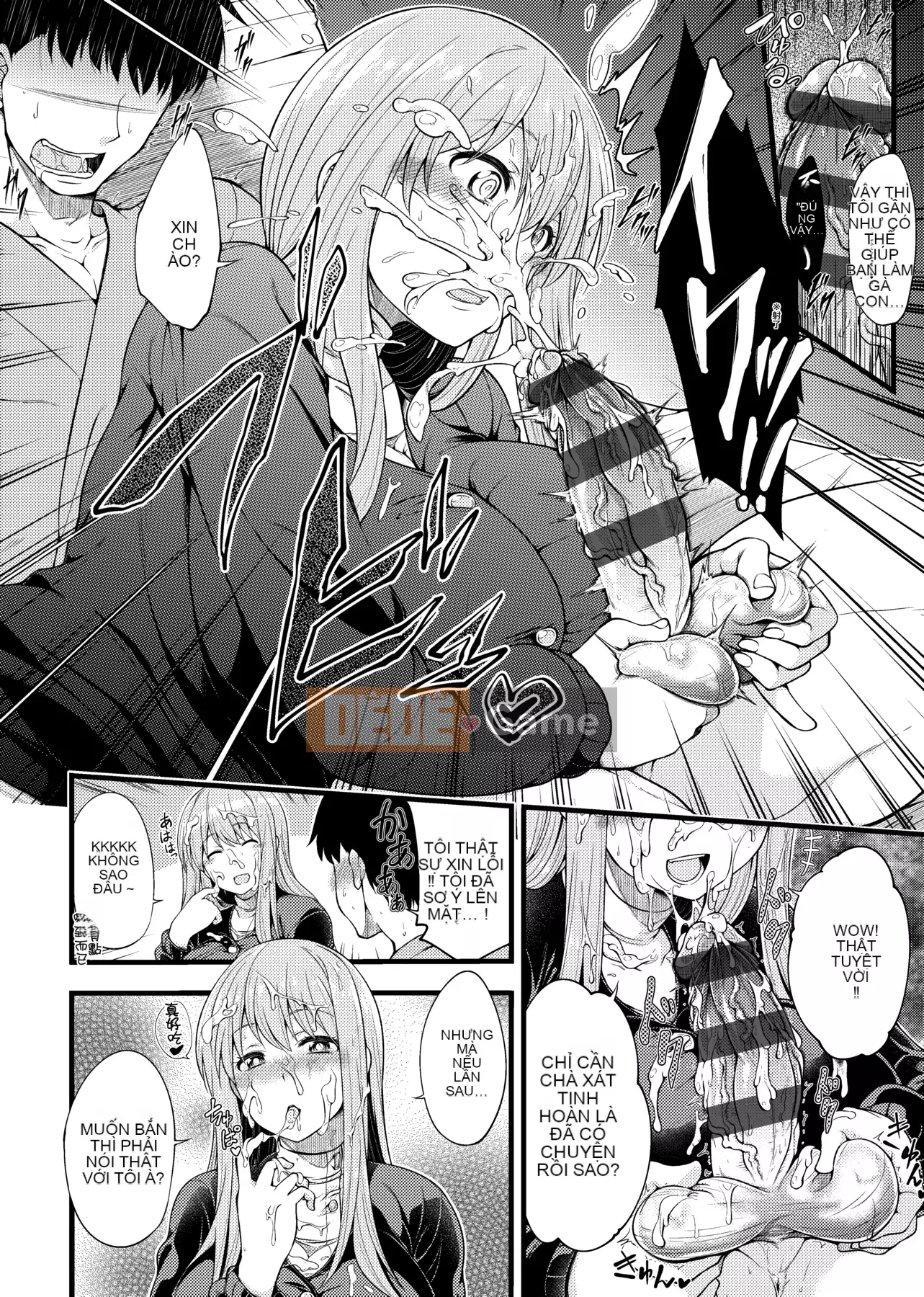 [Shirokuma] Pie Hard [Phiên bản tiếng Trung của Future Number] [Kỹ thuật số]