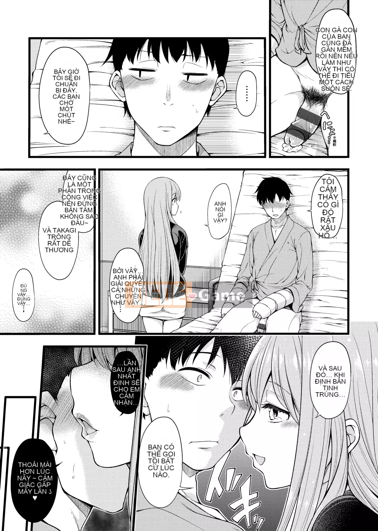 [Shirokuma] Pie Hard [Phiên bản tiếng Trung của Future Number] [Kỹ thuật số]